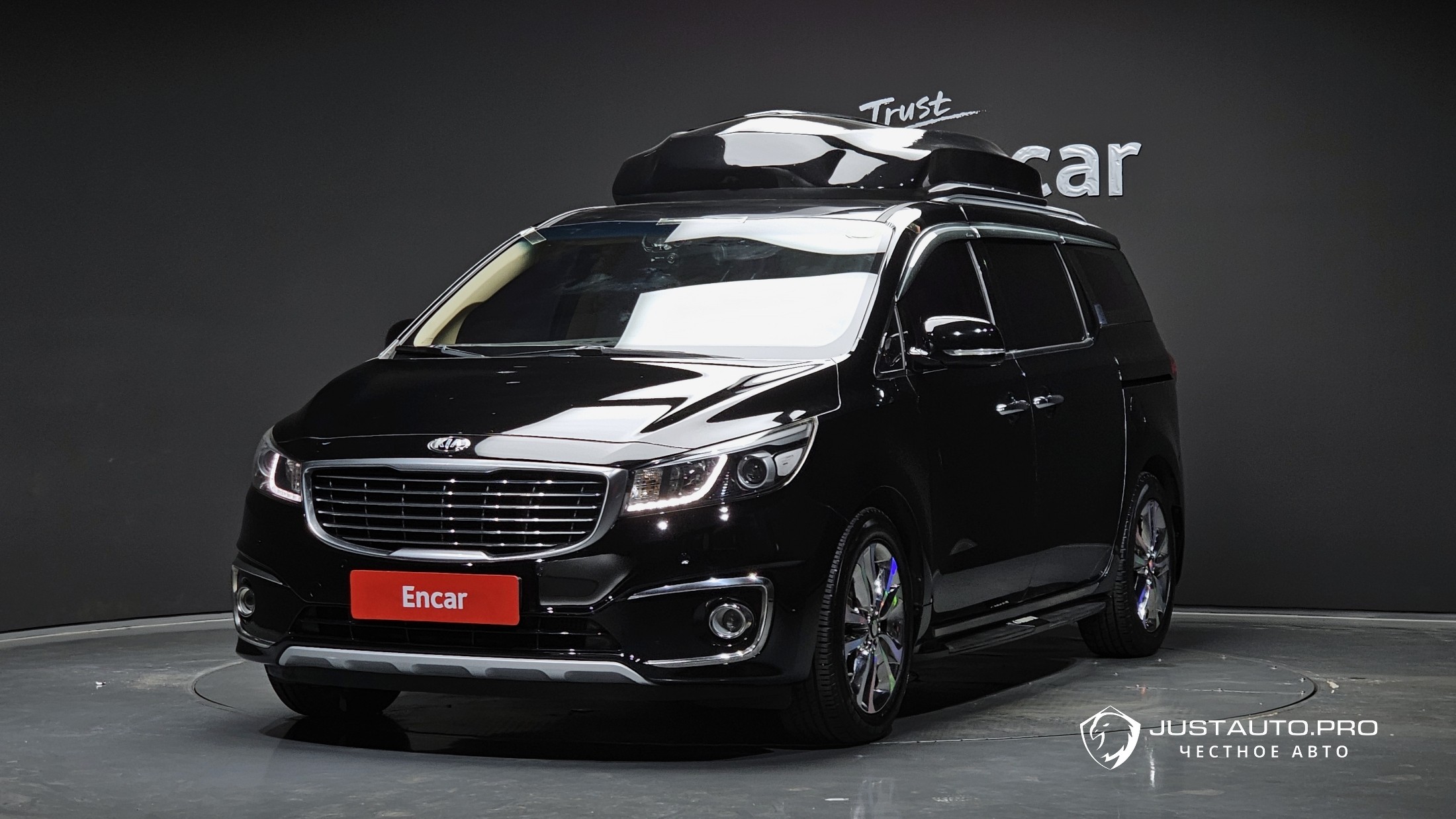 Автомобиль Kia Canival