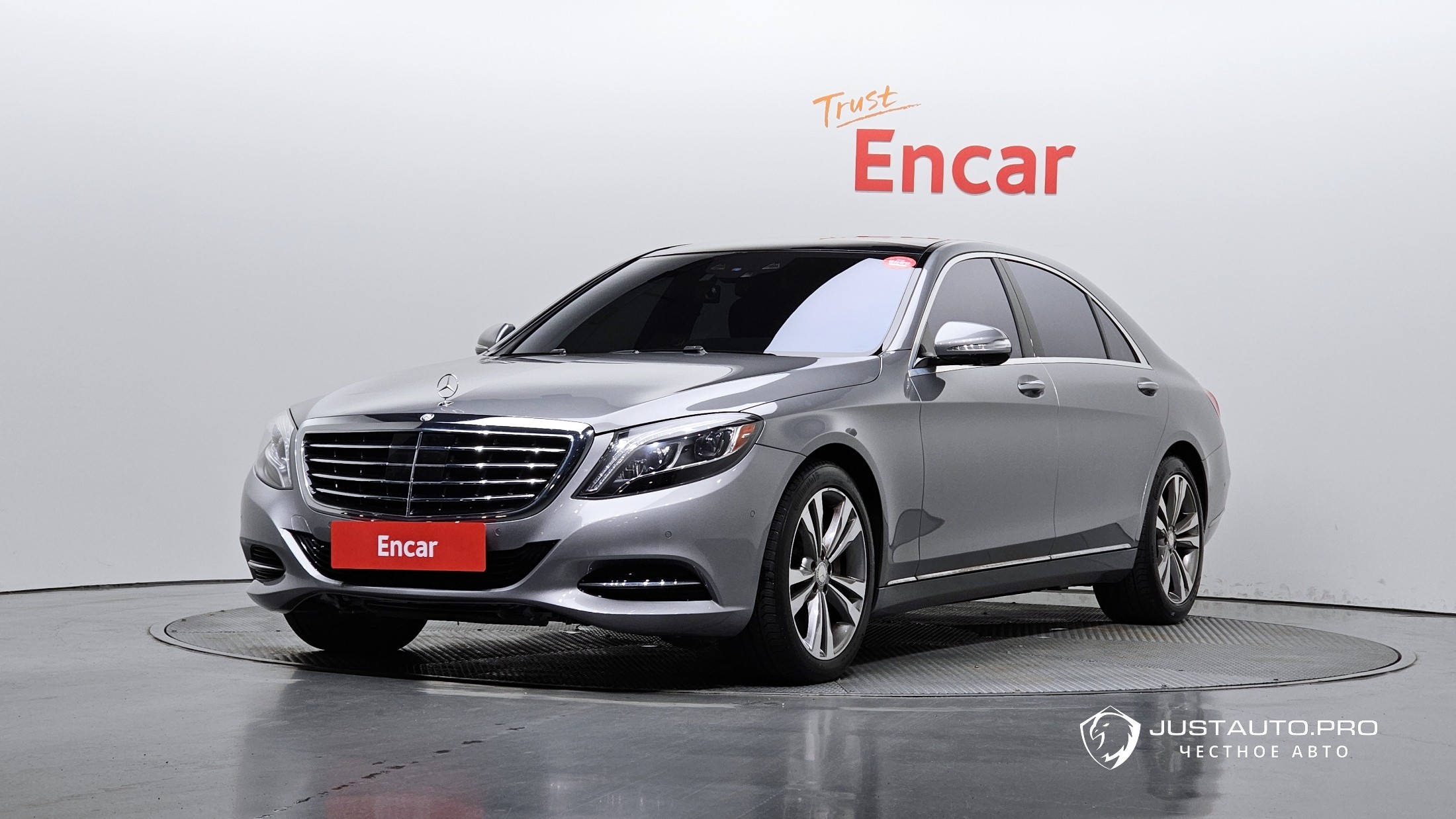 Автомобиль Mercedes-Benz S-Class