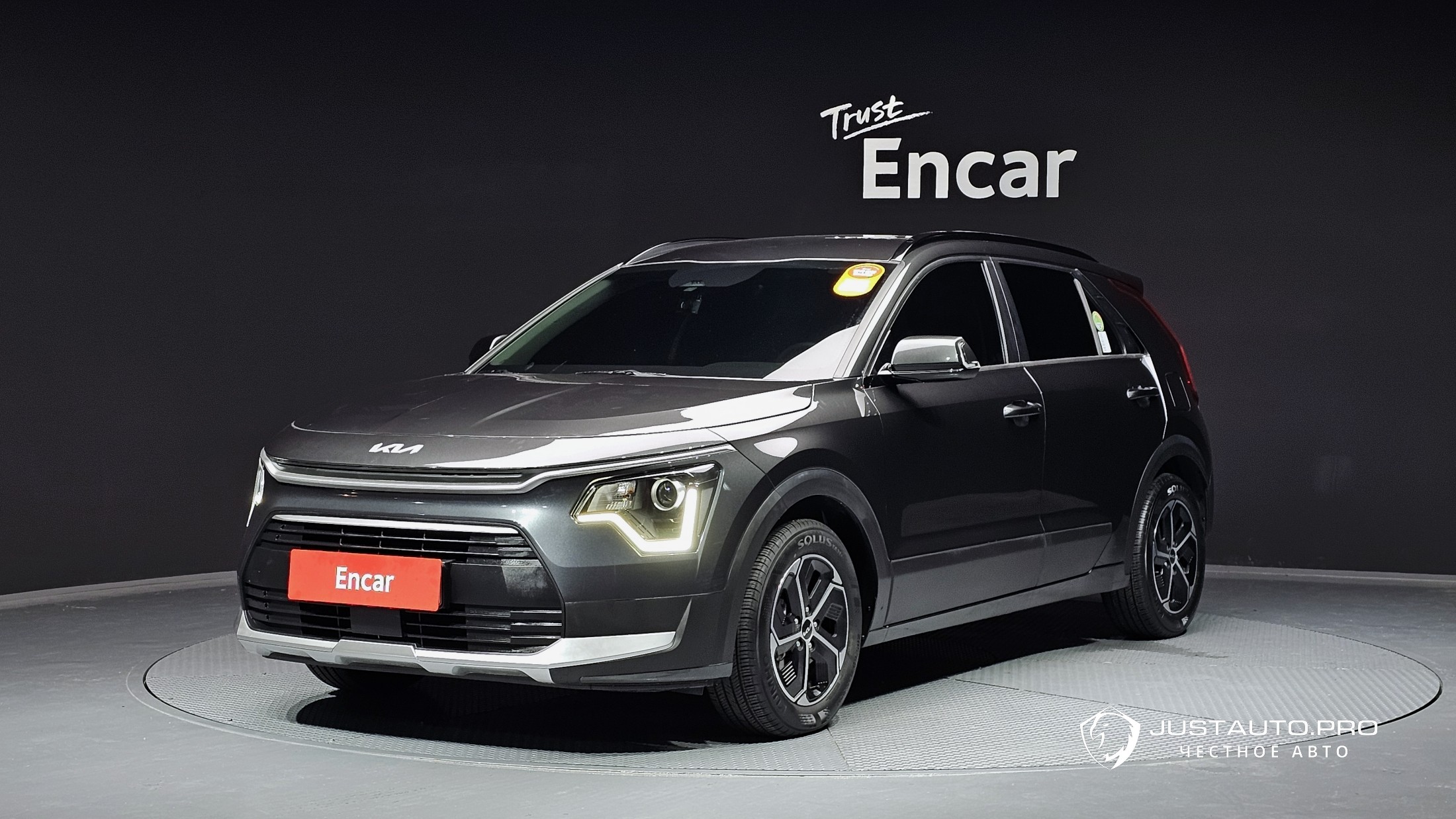 Автомобиль Kia Niro