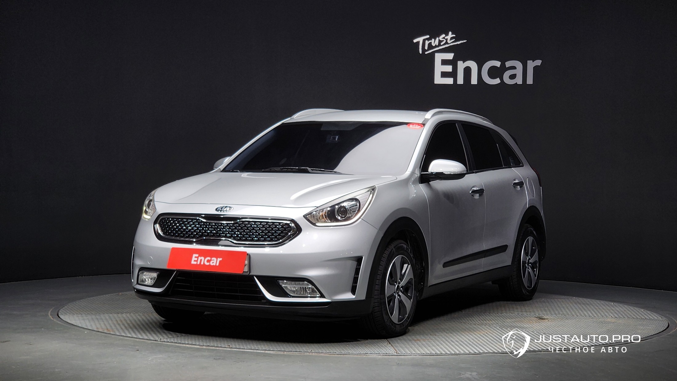 Автомобиль Kia Niro