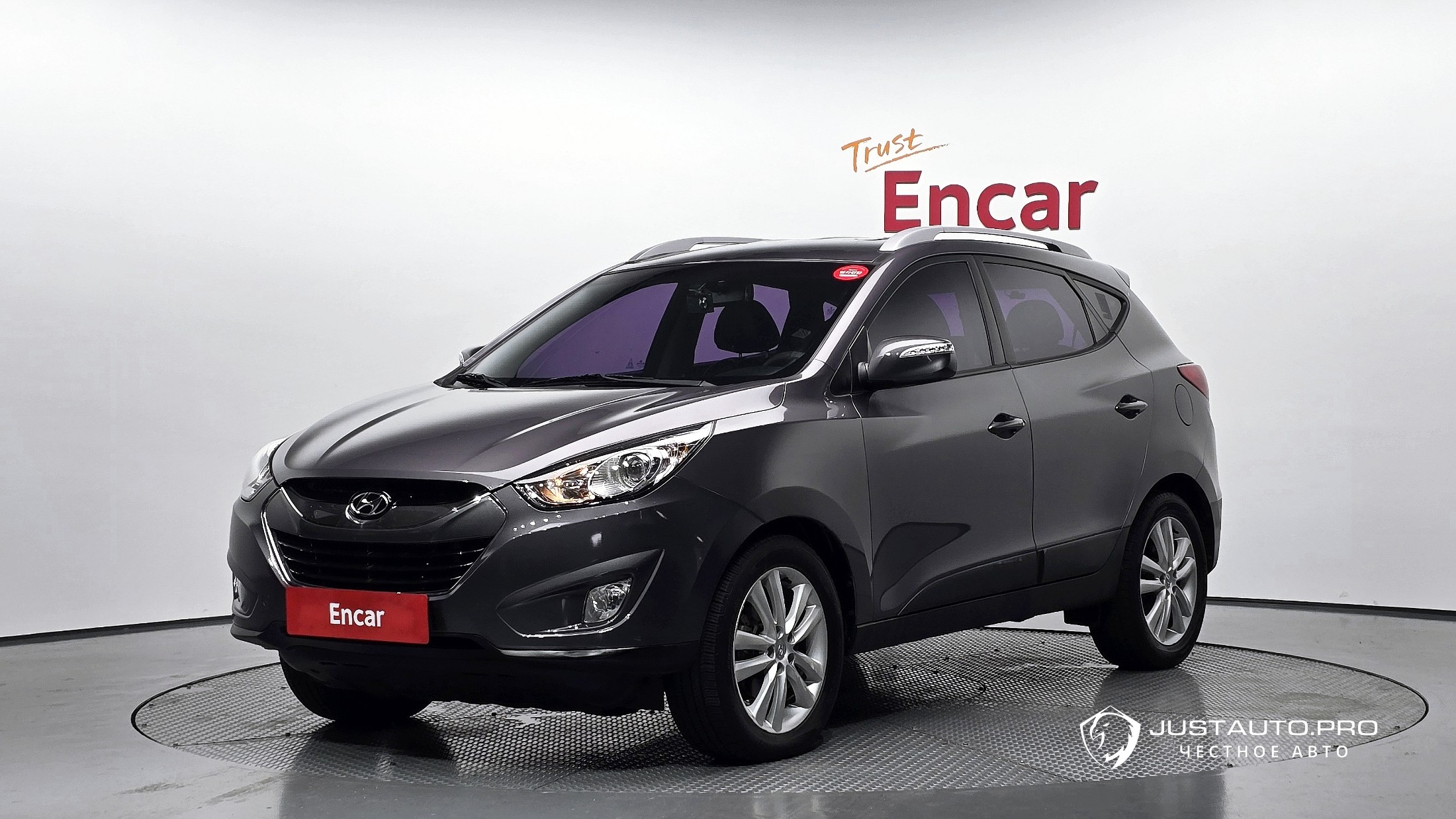 Автомобиль Hyundai Tucson