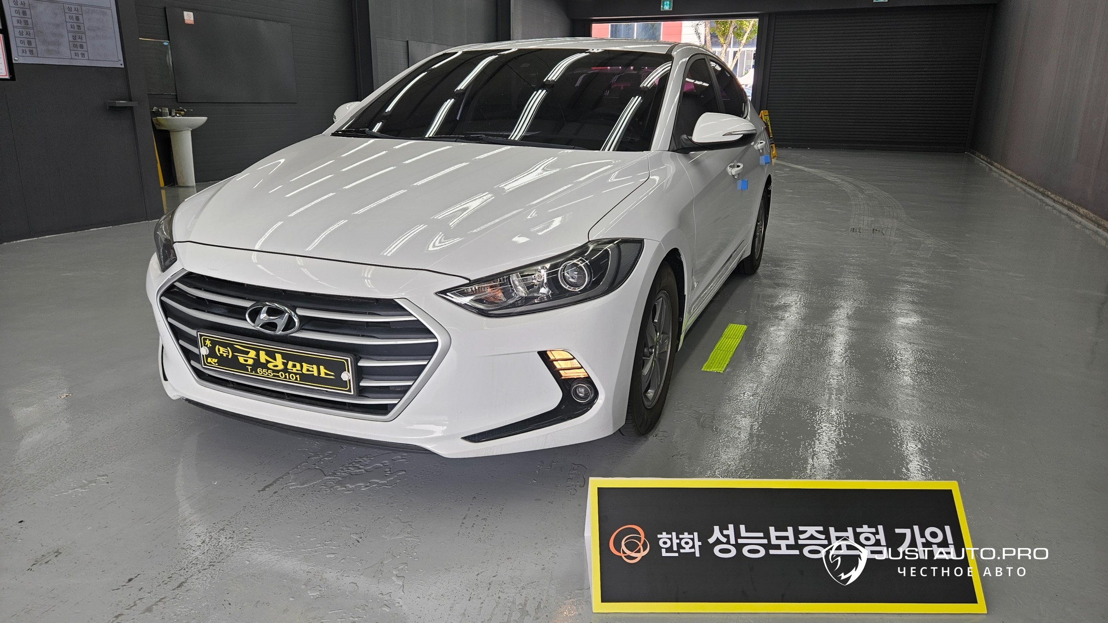 Автомобиль Hyundai AVANTE