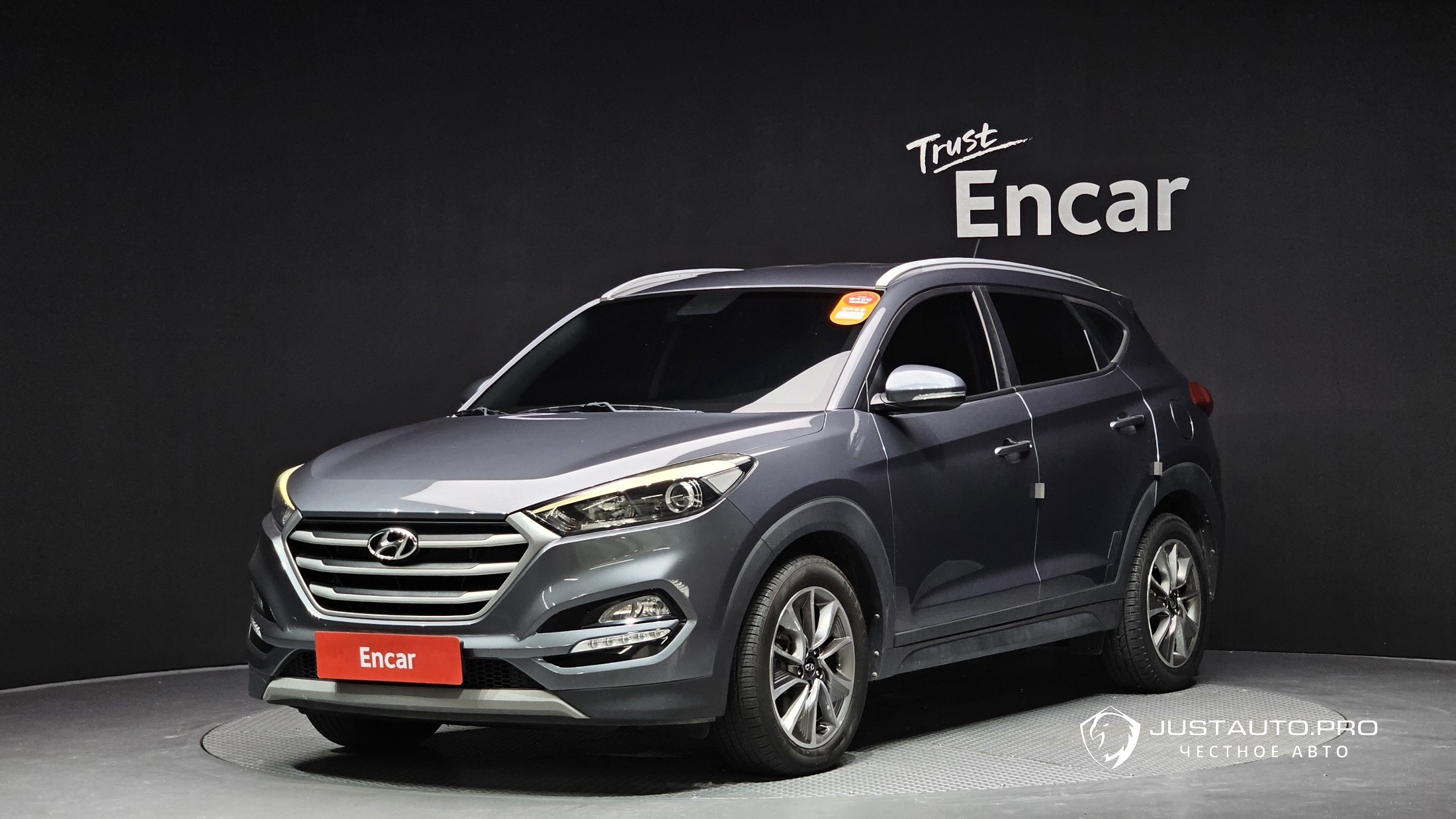 Автомобиль Hyundai Tucson