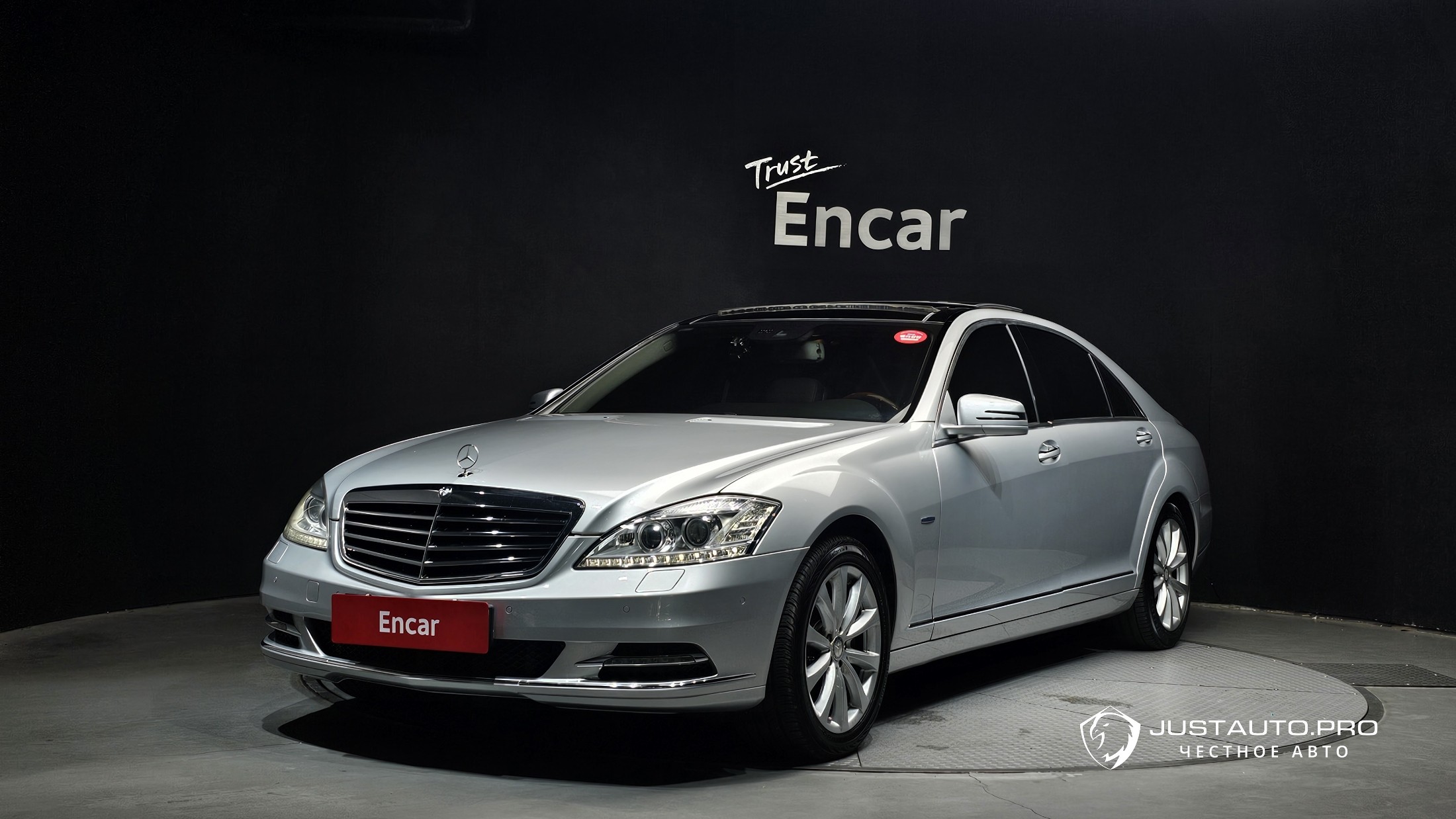 Автомобиль Mercedes-Benz S-Class