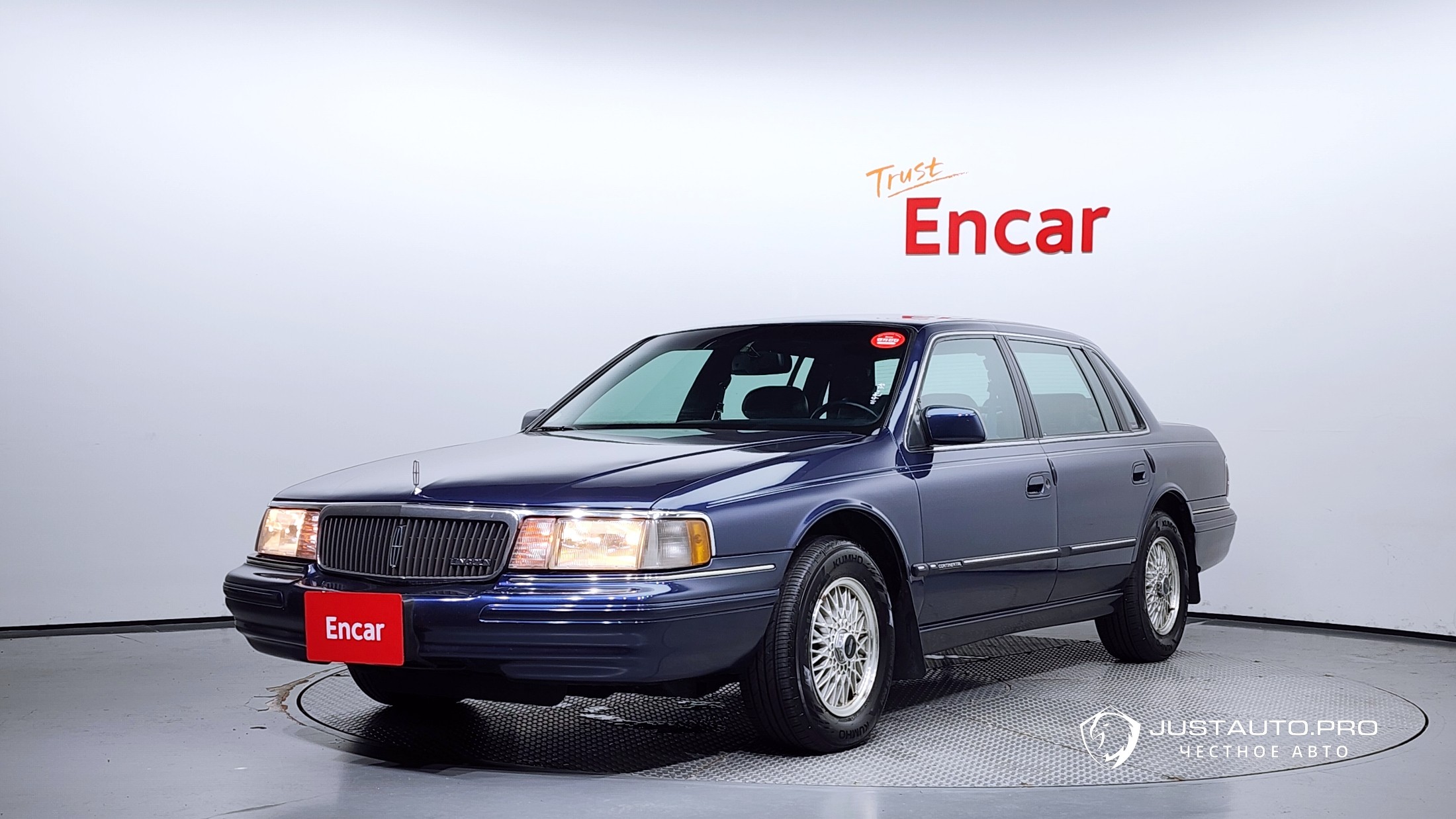 Автомобиль Lincoln Continental