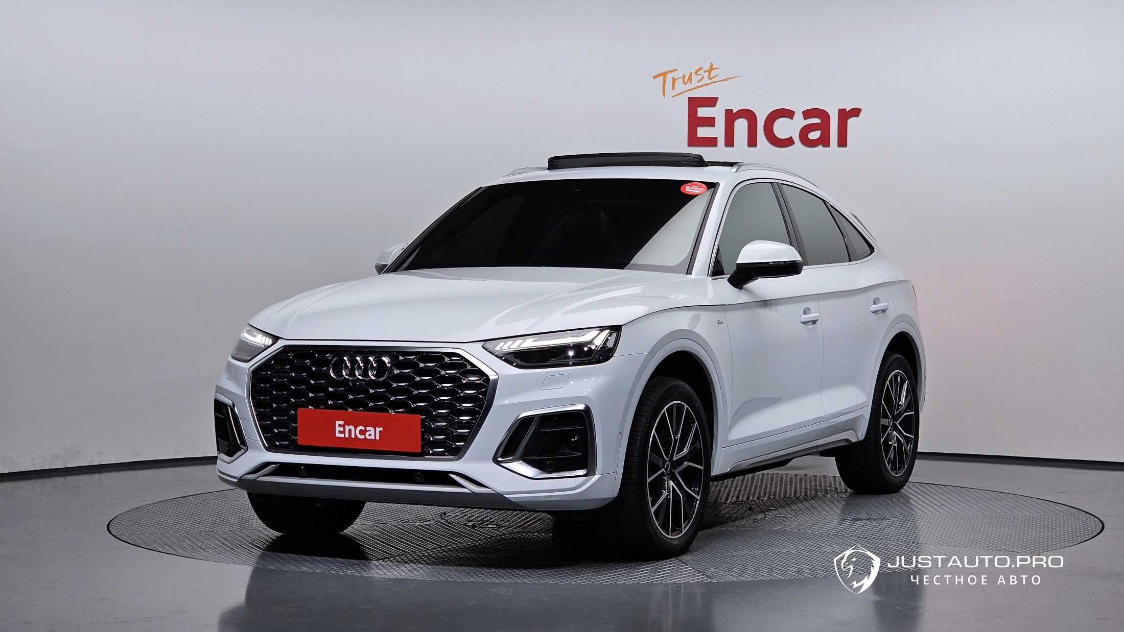 Автомобиль Audi Q5