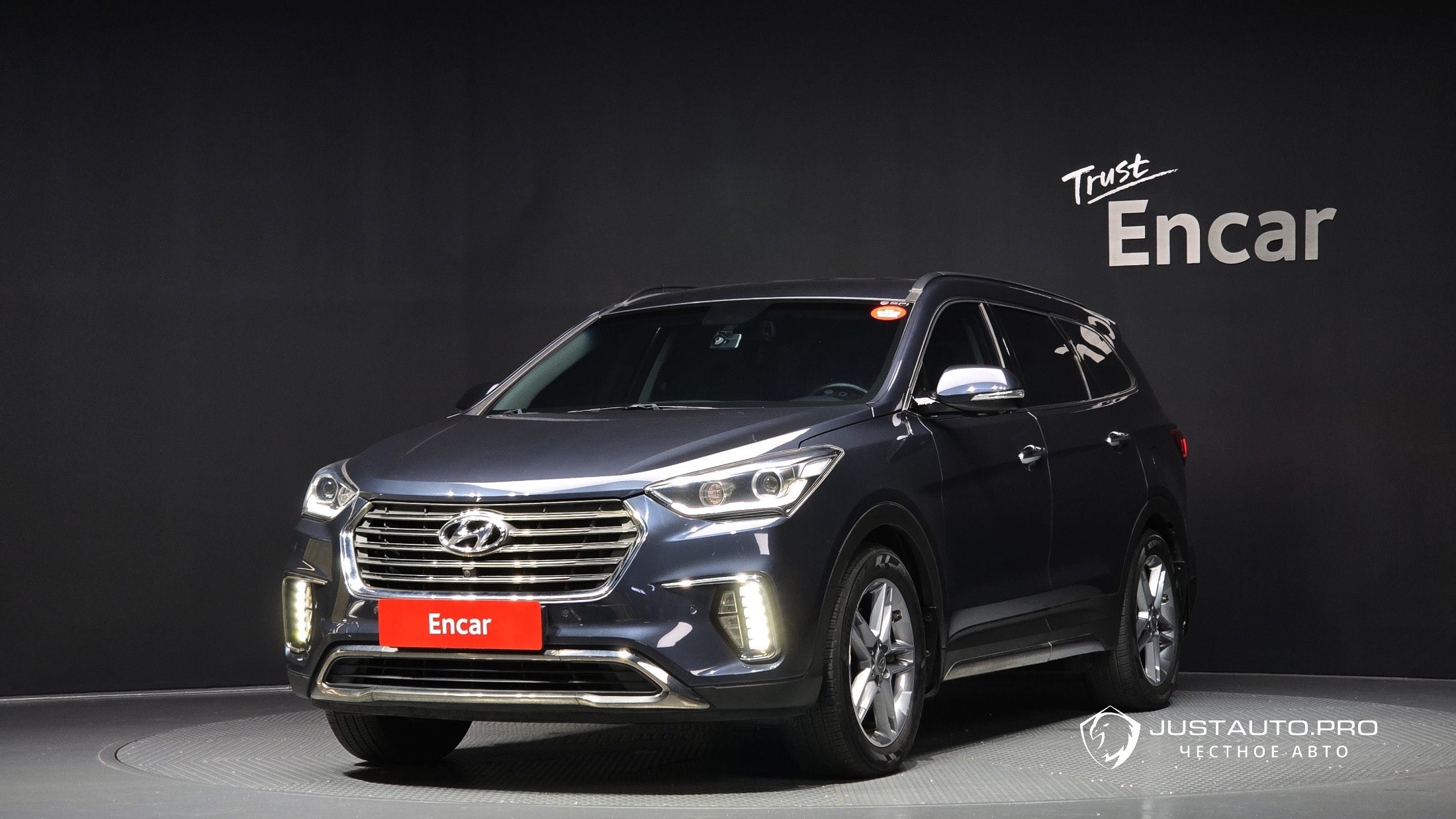 Автомобиль Hyundai Maxcruz