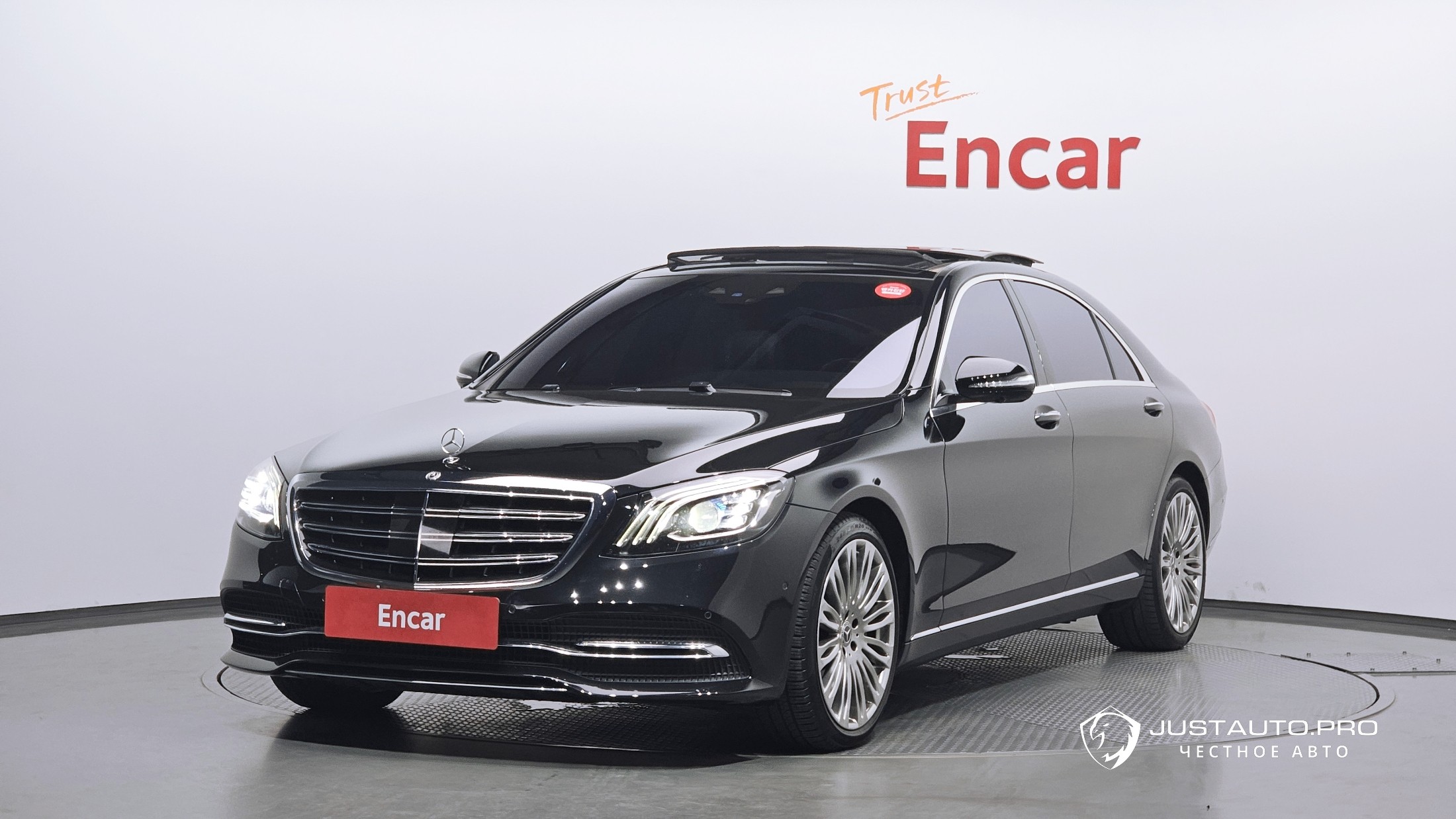 Автомобиль Mercedes-Benz S-Class