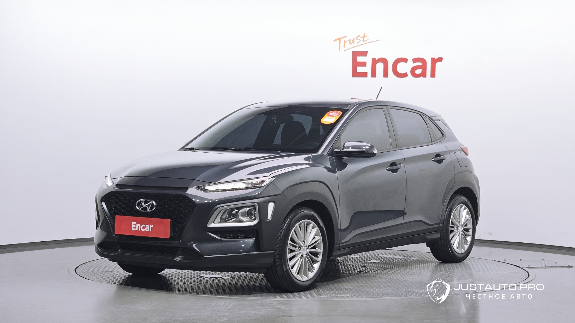 Автомобиль Hyundai Kona