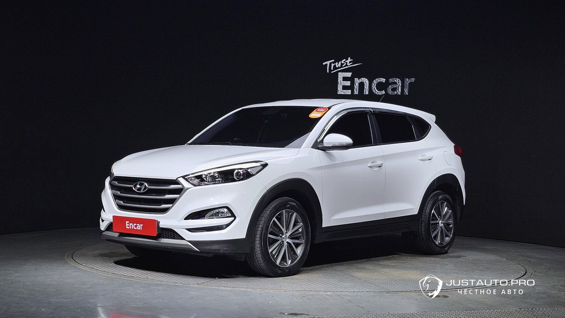 Автомобиль Hyundai Tucson