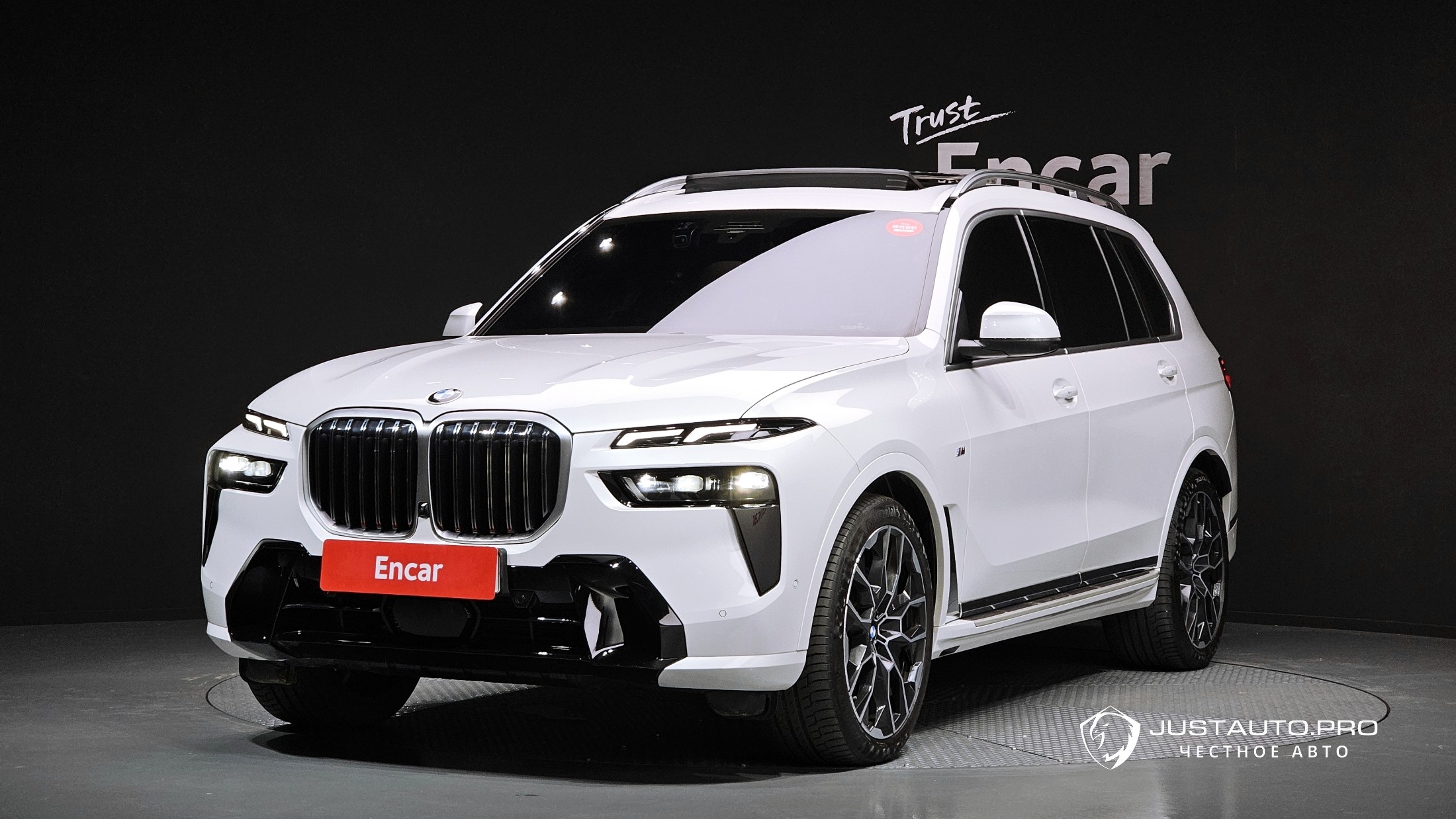 Автомобиль BMW X7