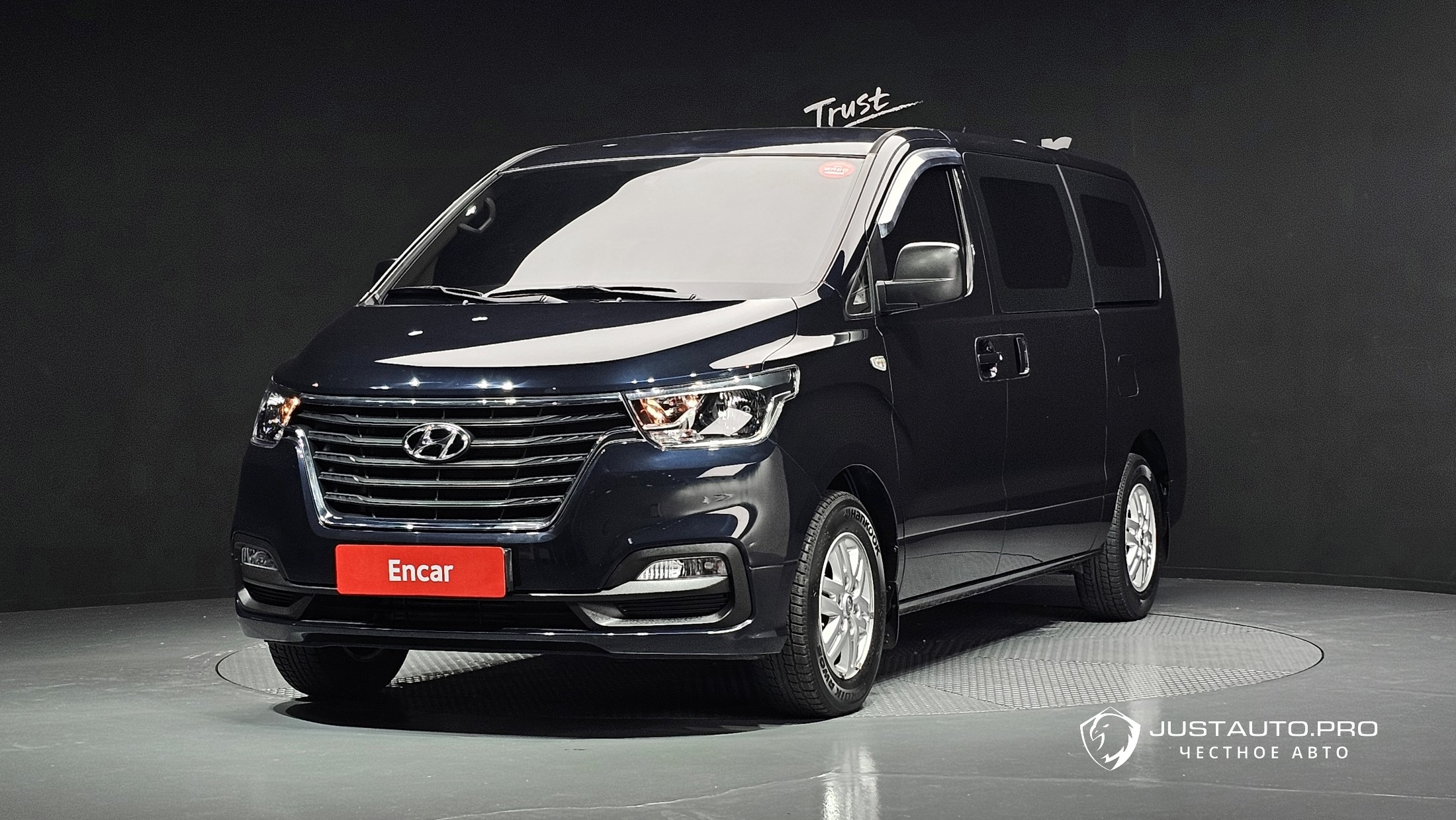 Автомобиль Hyundai Starex