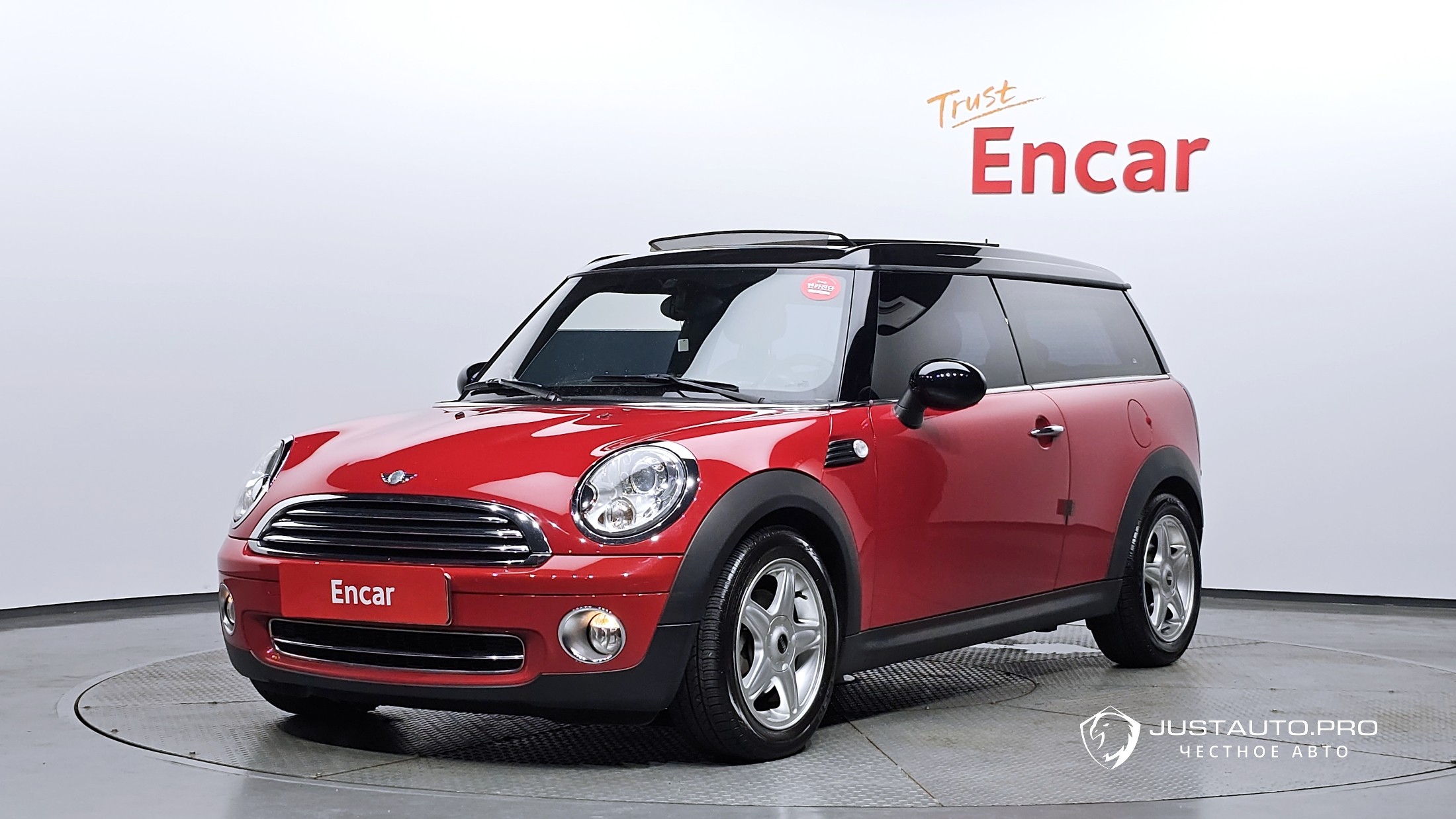 Автомобиль Mini Clubman