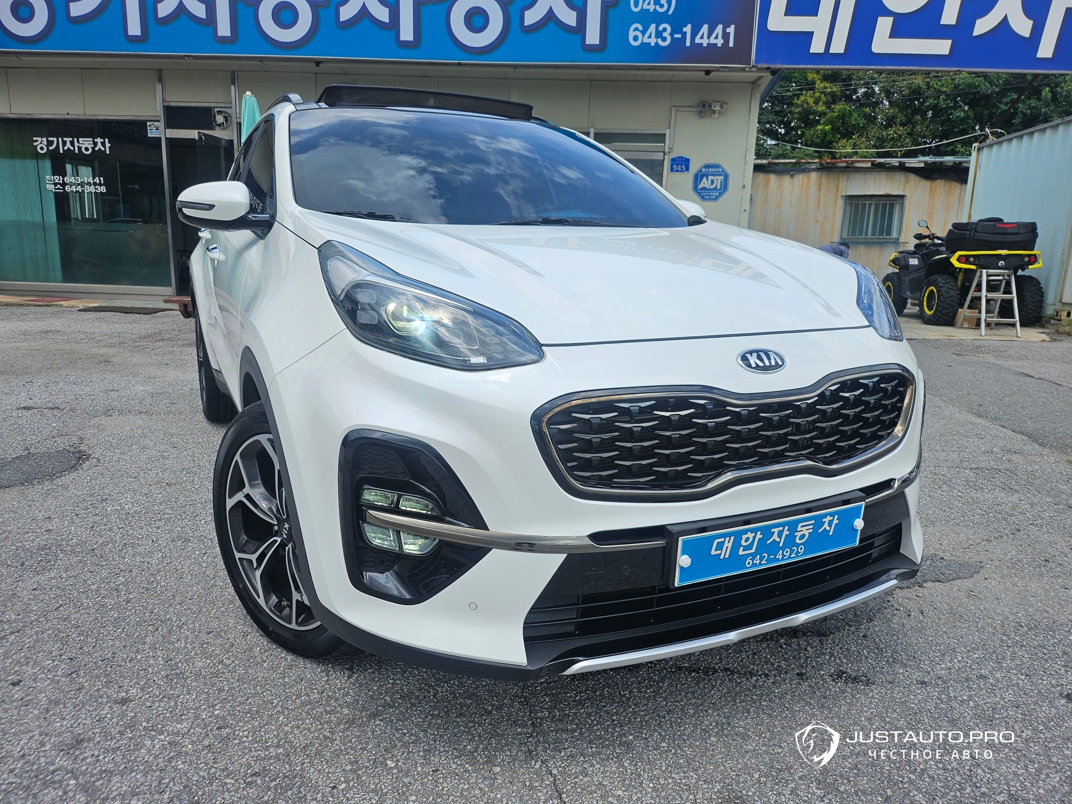 Автомобиль Kia Sportage