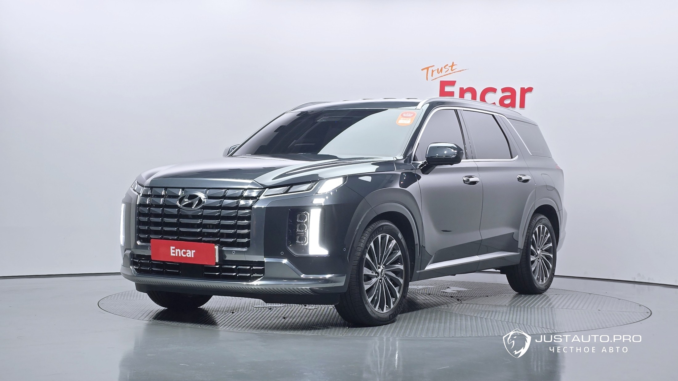 Автомобиль Hyundai Palisade