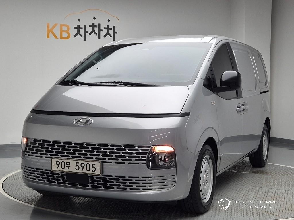Автомобиль Hyundai Staria