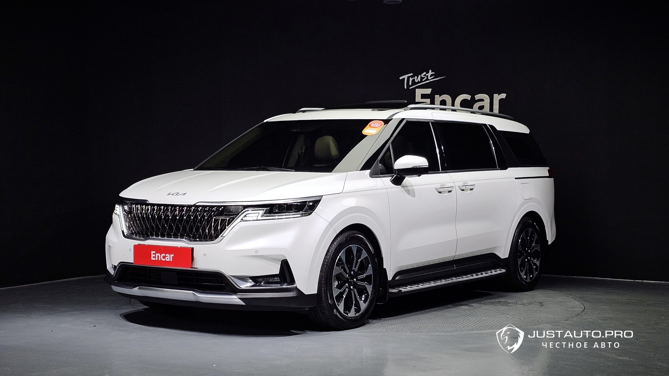 Автомобиль Kia Canival