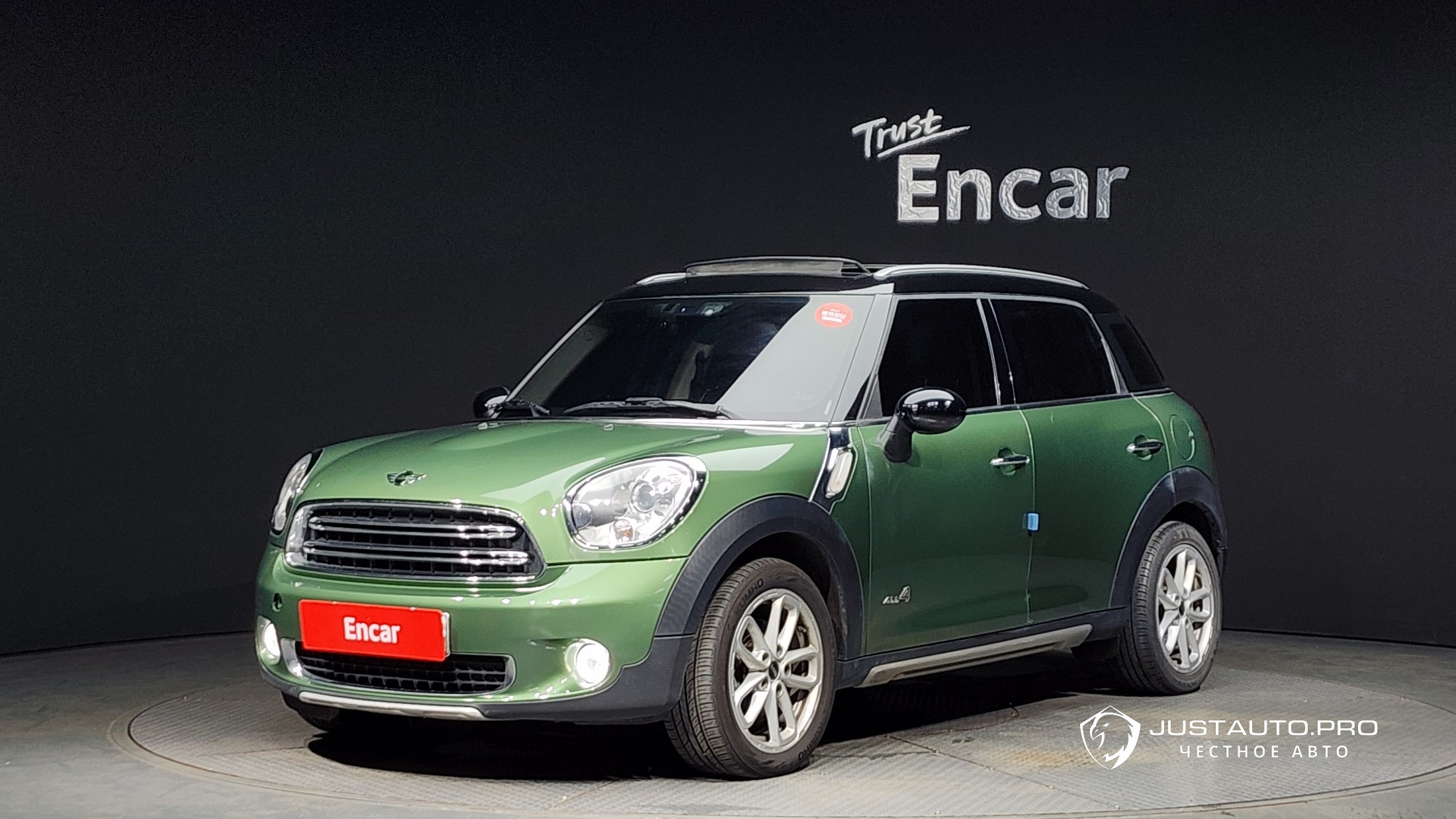 Автомобиль Mini Countryman