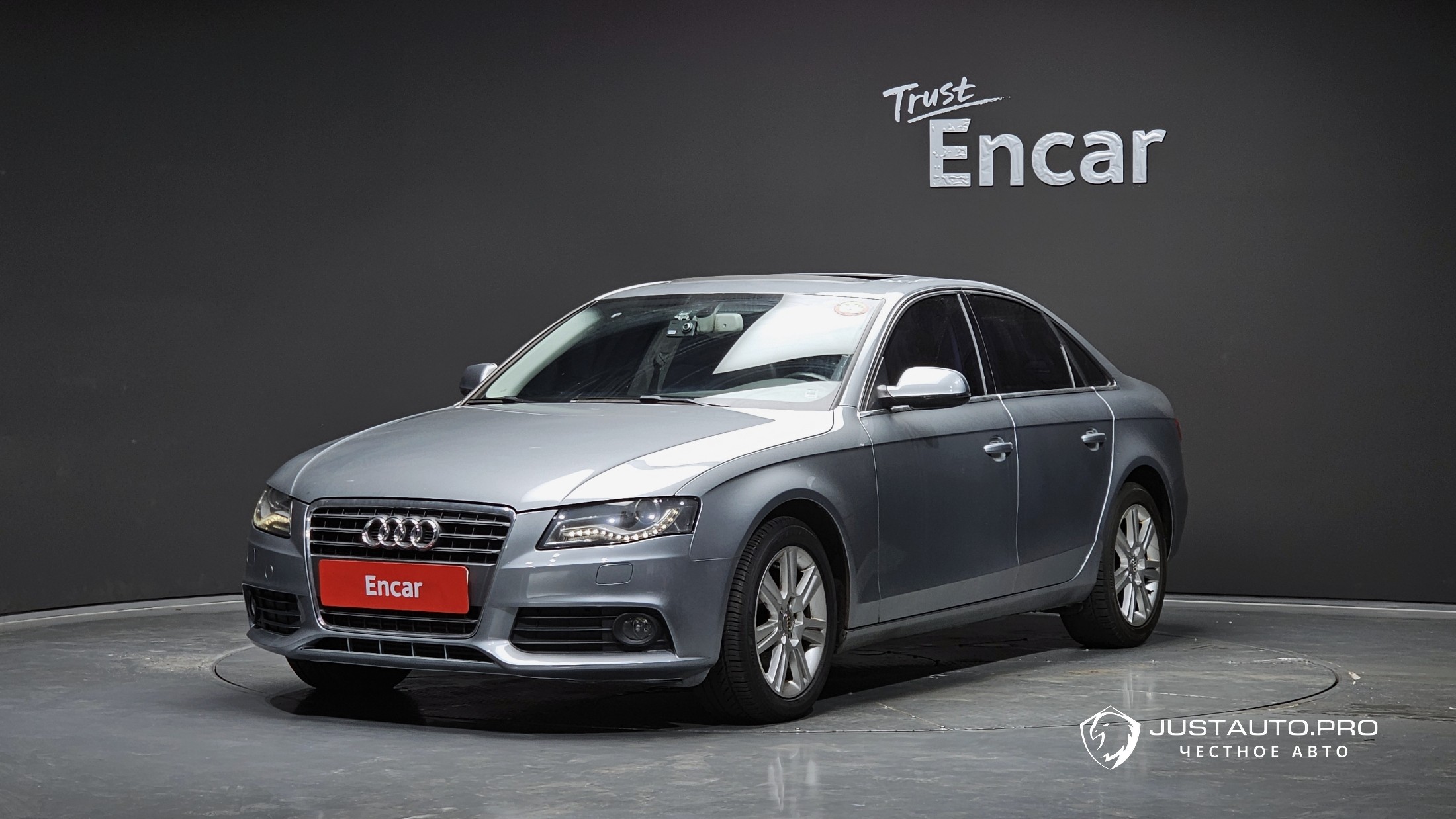 Автомобиль Audi A4