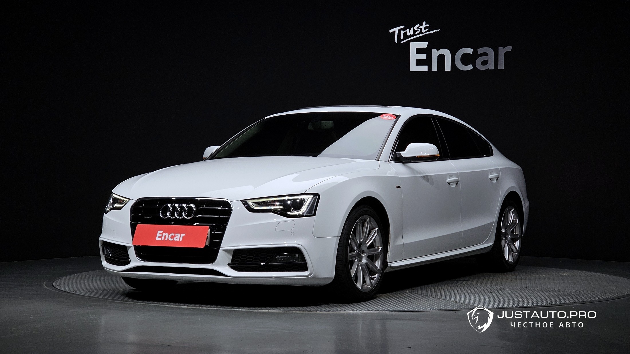 Автомобиль Audi A5