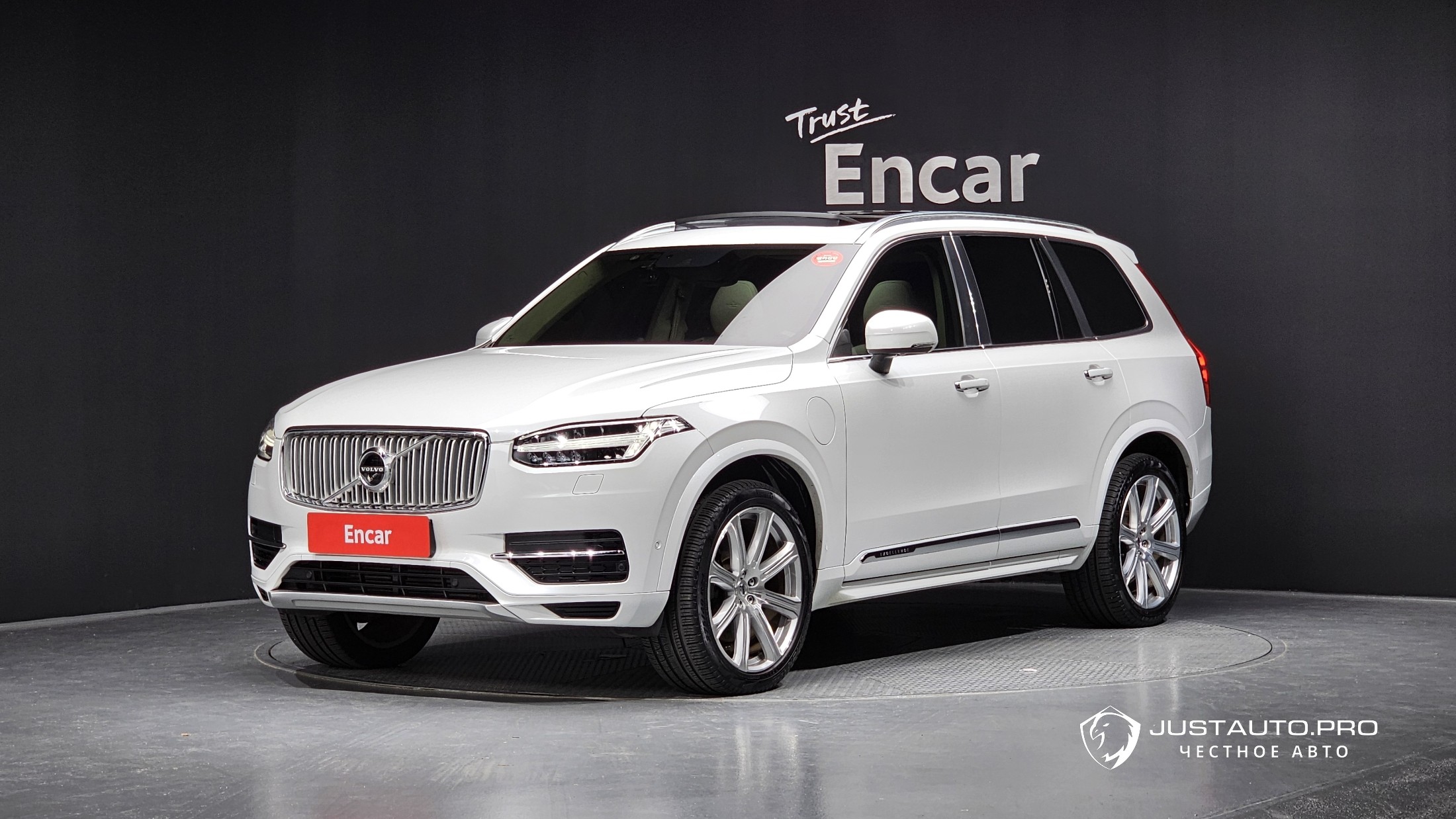 Автомобиль Volvo XC90