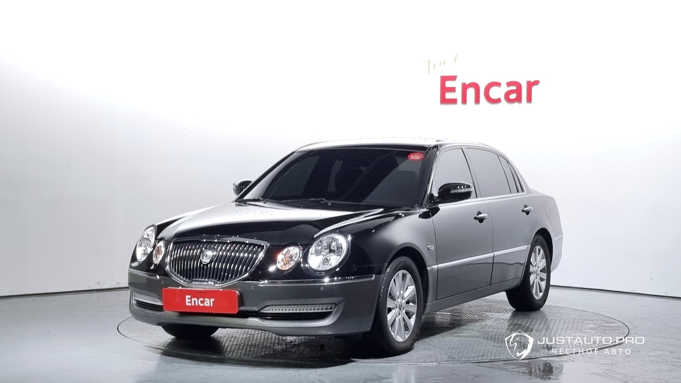 Автомобиль Kia OPIRUS