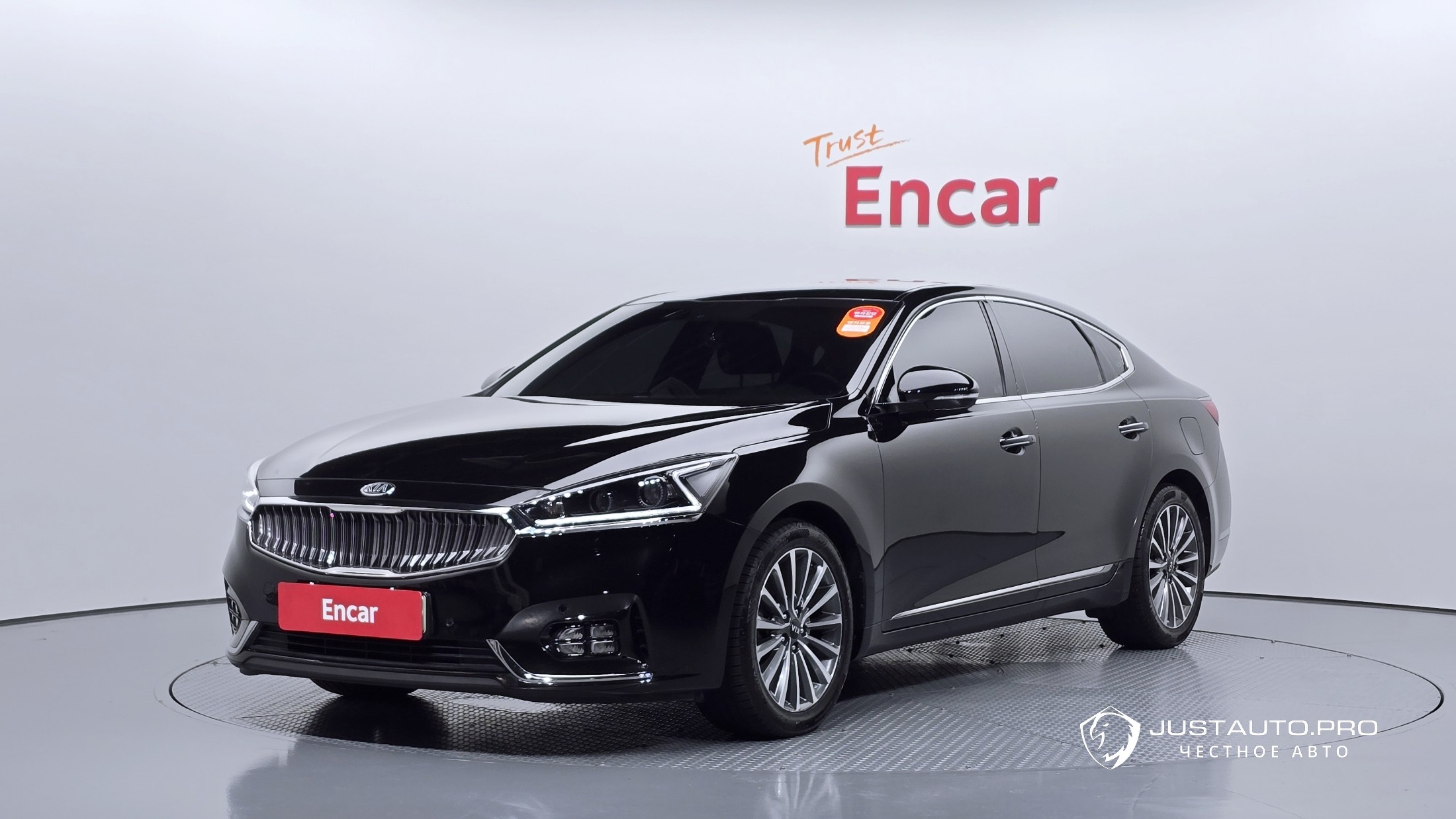 Автомобиль Kia K7