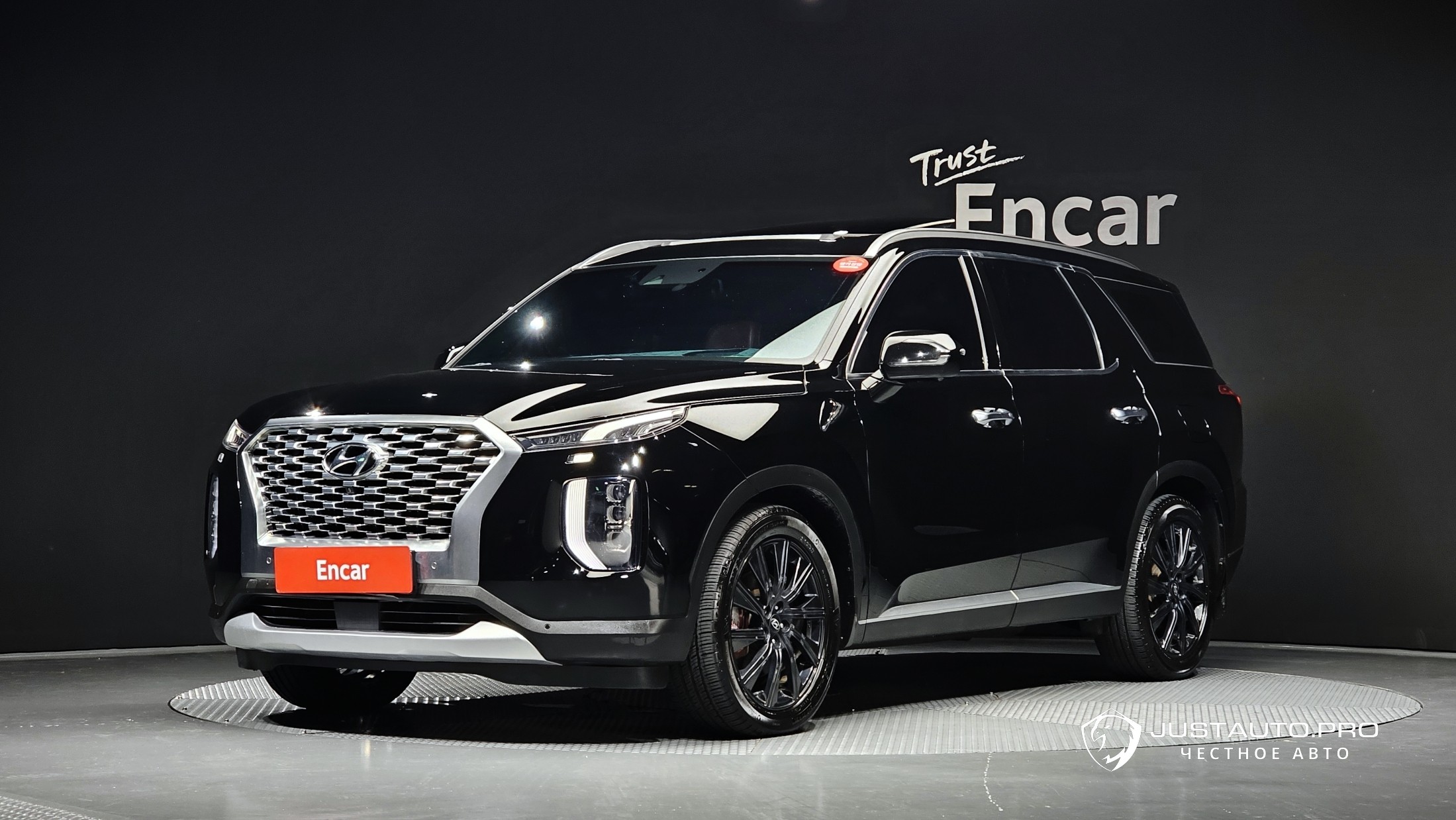 Автомобиль Hyundai Palisade
