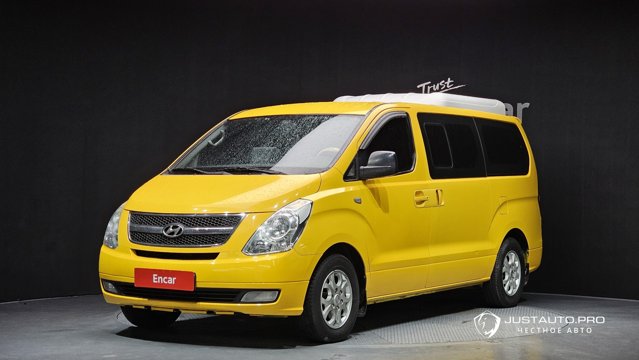 Автомобиль Hyundai Starex