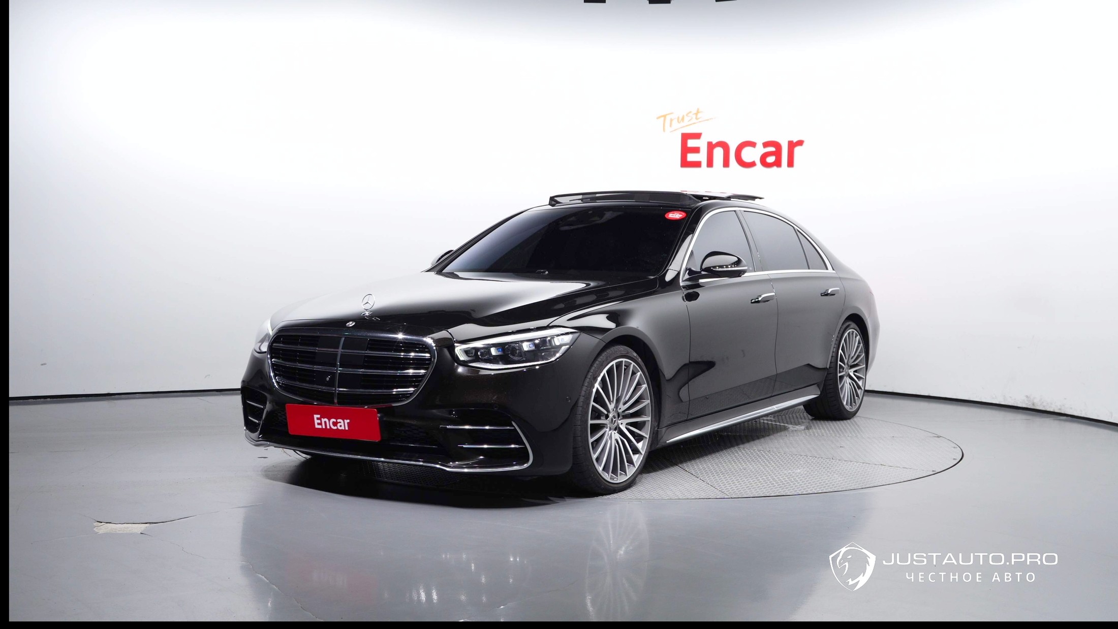 Автомобиль Mercedes-Benz S-Class