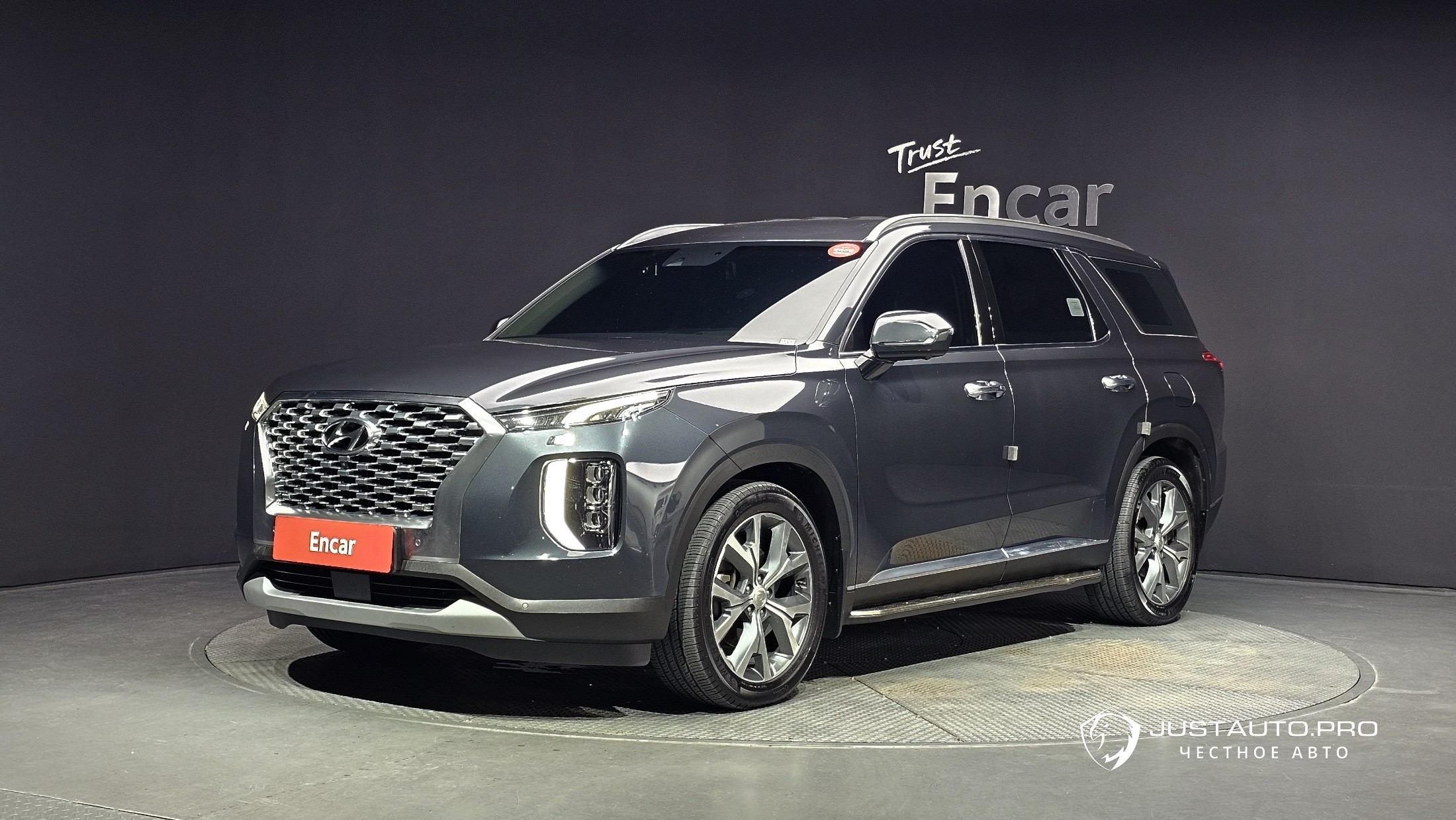 Автомобиль Hyundai Palisade