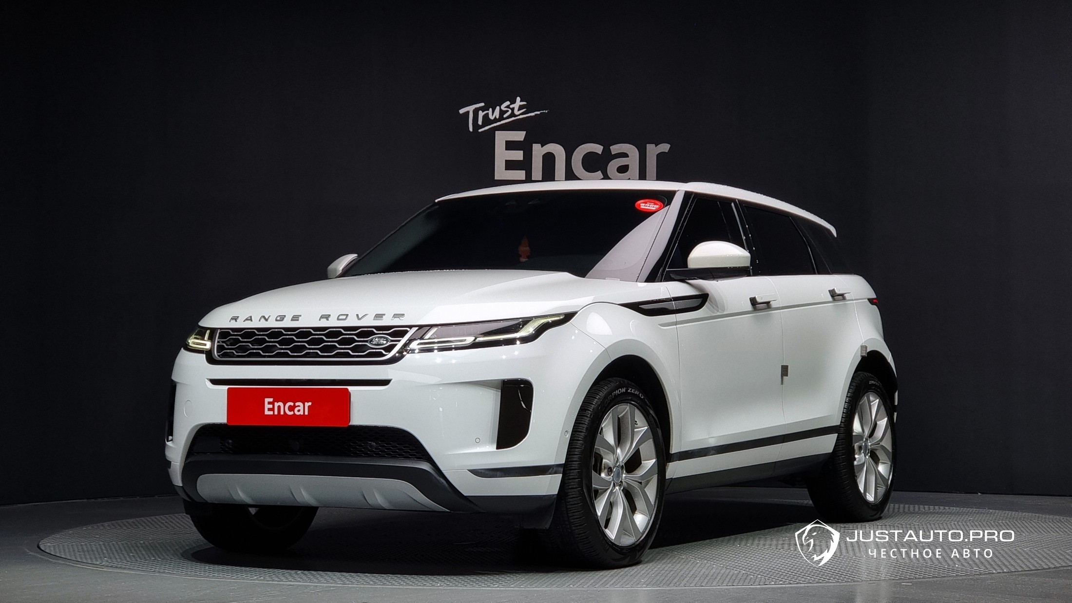 Автомобиль Land Rover Range Rover Evoque