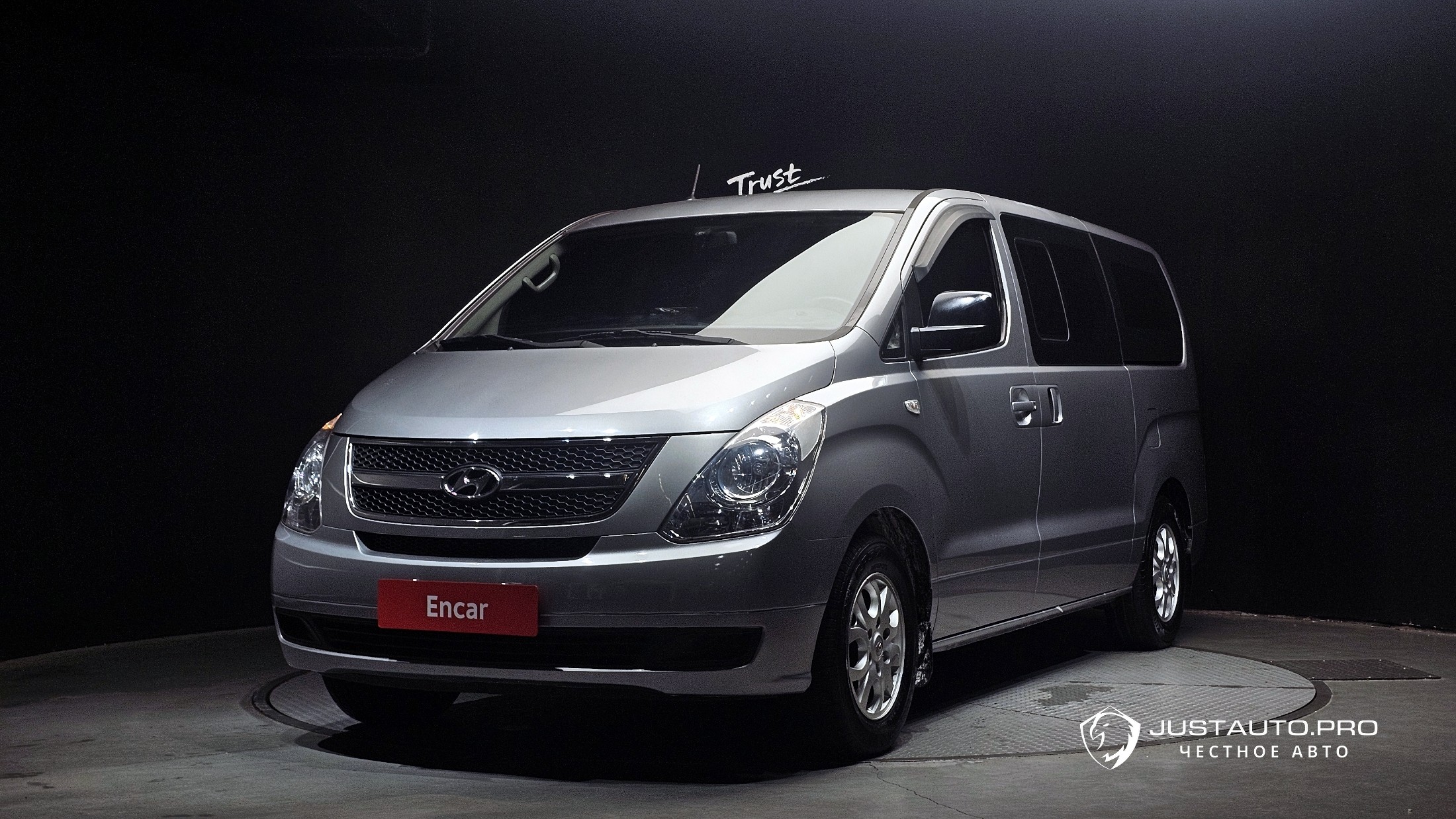 Автомобиль Hyundai Starex