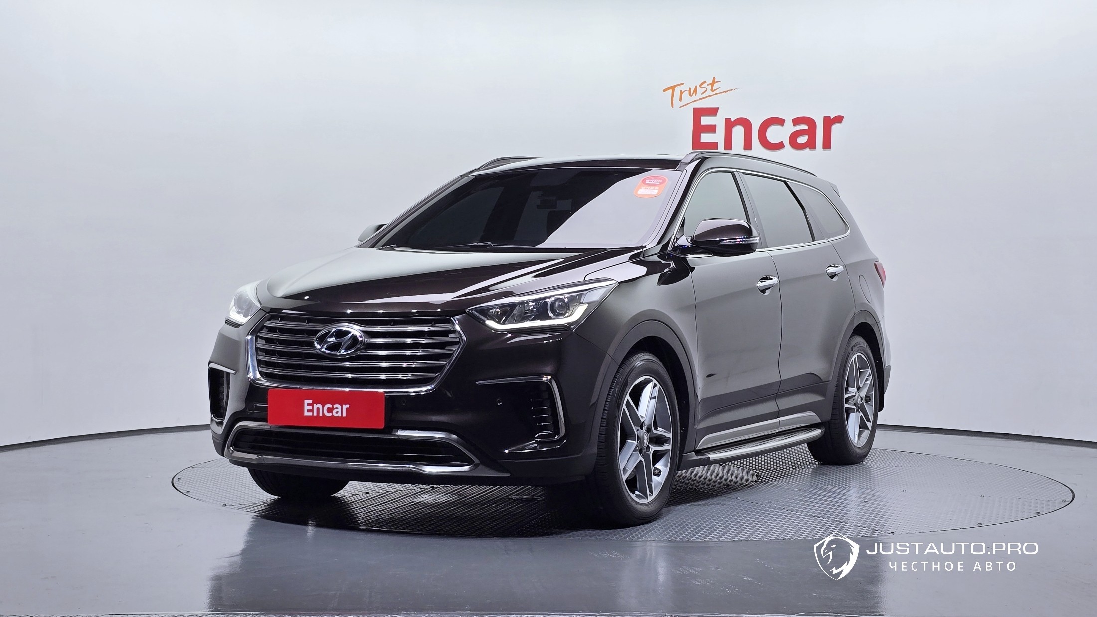 Автомобиль Hyundai Maxcruz