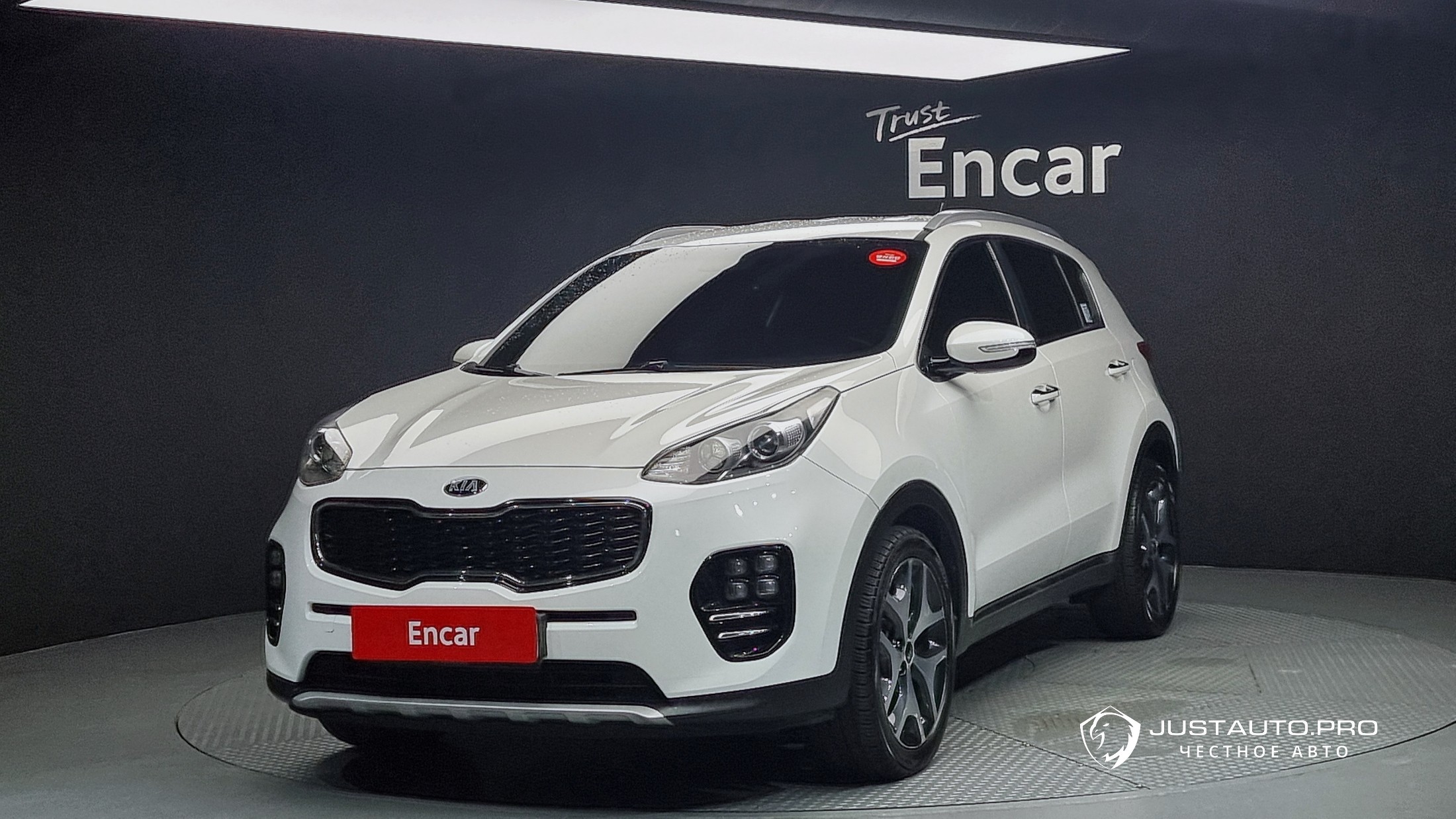 Автомобиль Kia Sportage