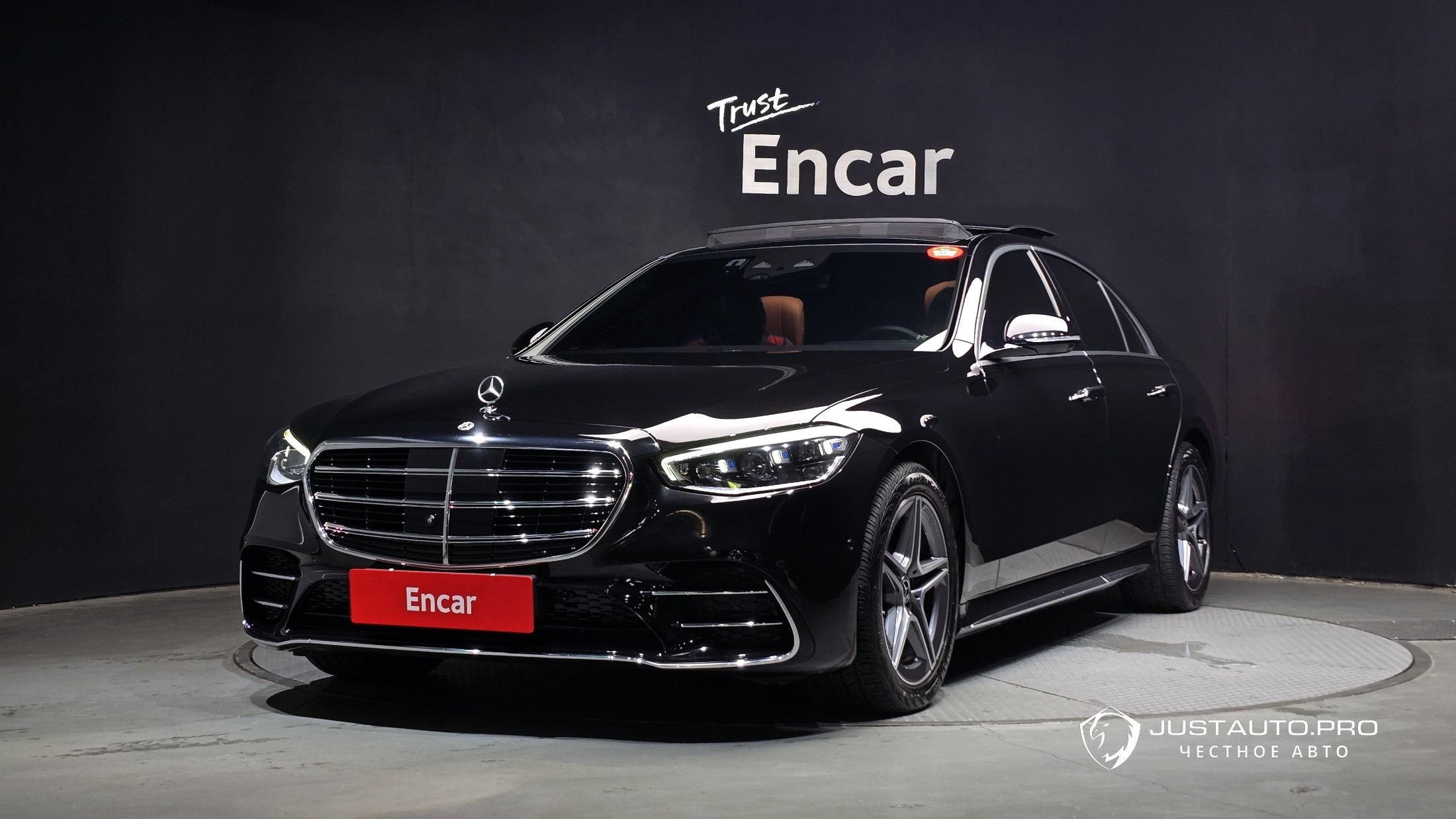 Автомобиль Mercedes-Benz S-Class