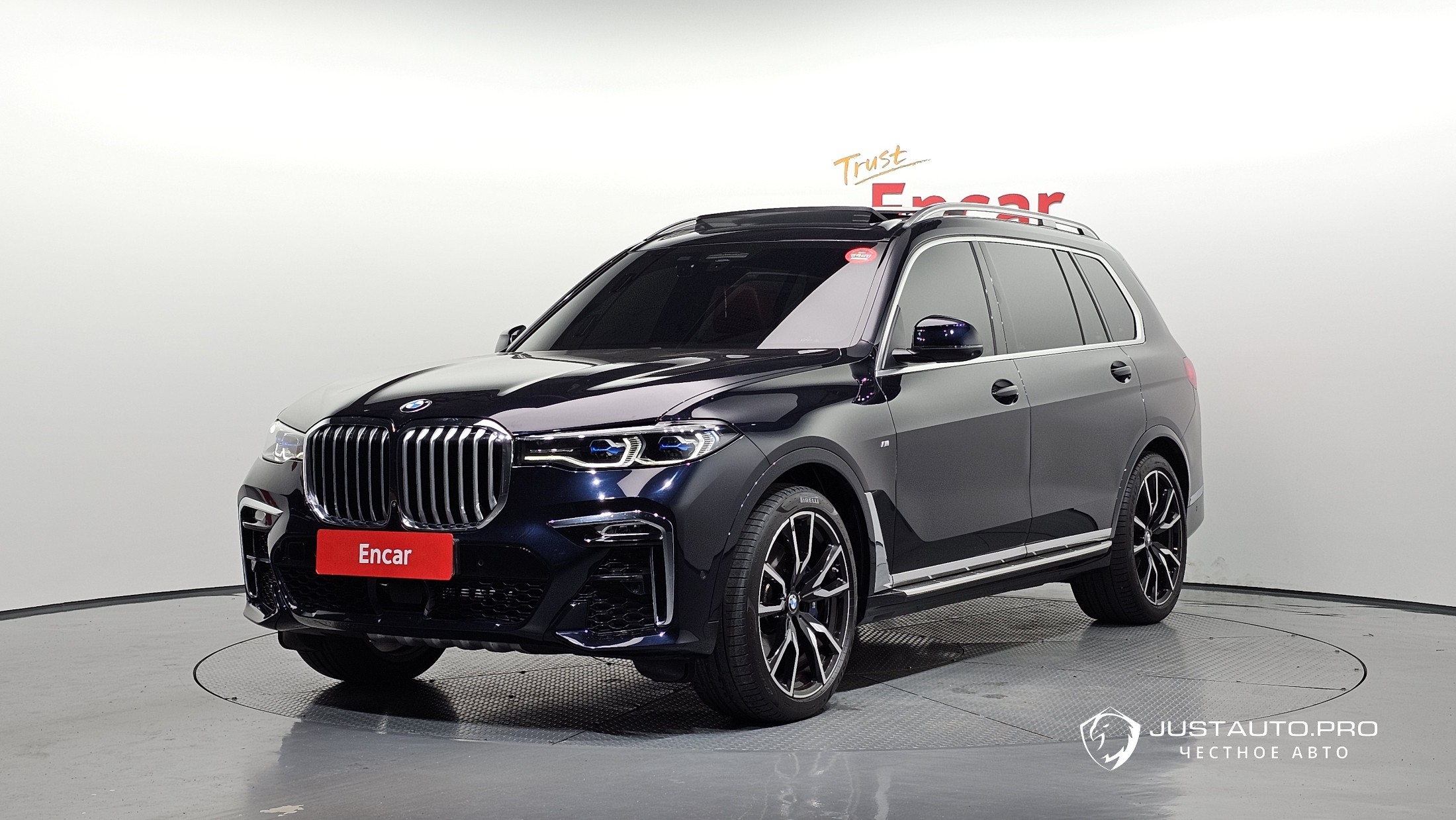 Автомобиль BMW X7