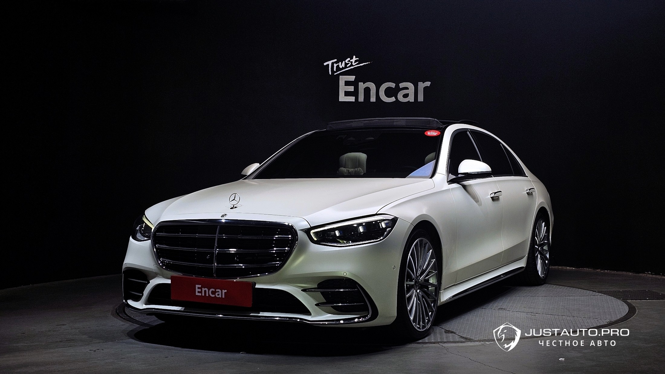 Автомобиль Mercedes-Benz S-Class