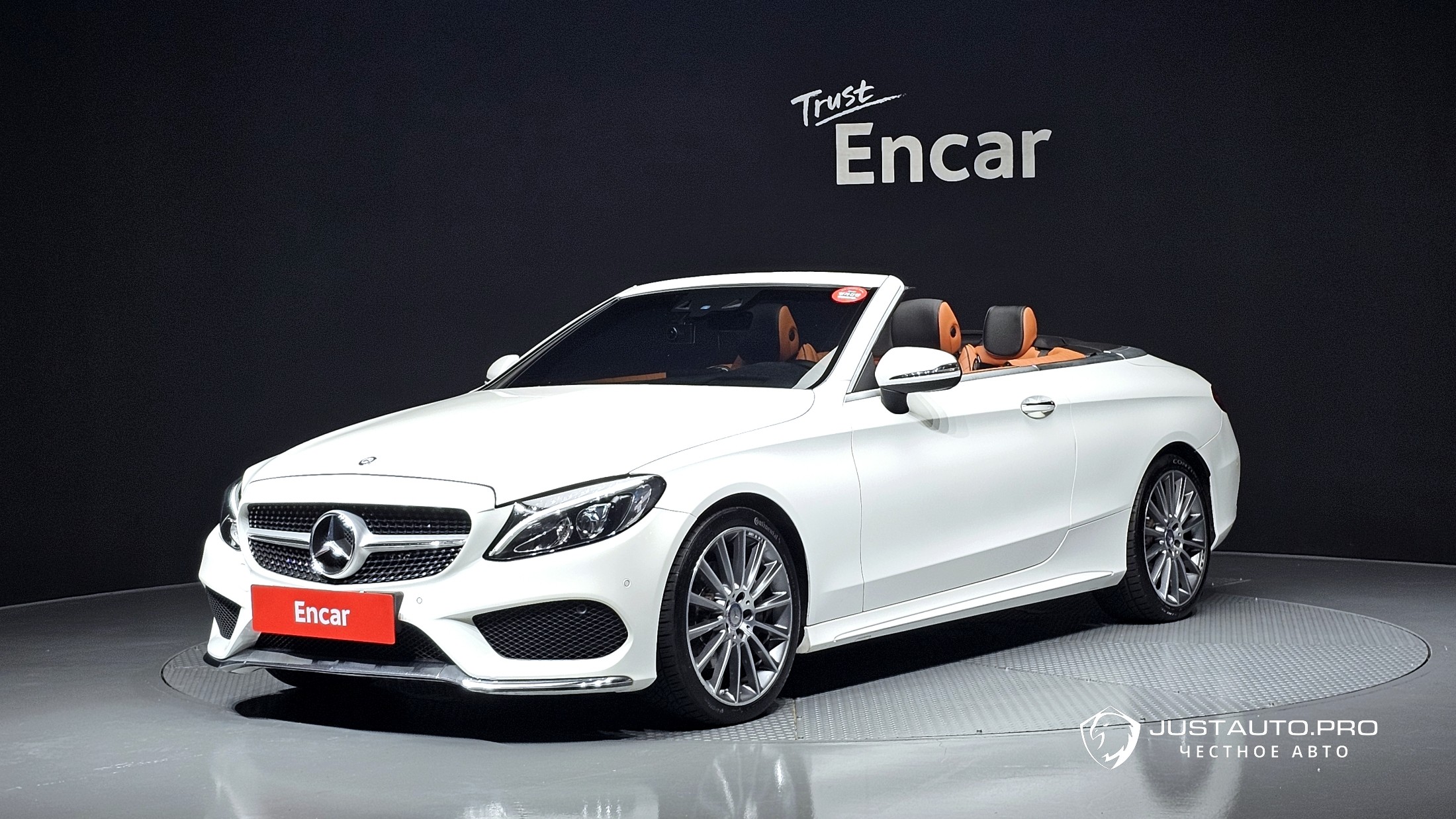 Автомобиль Mercedes-Benz C-Class