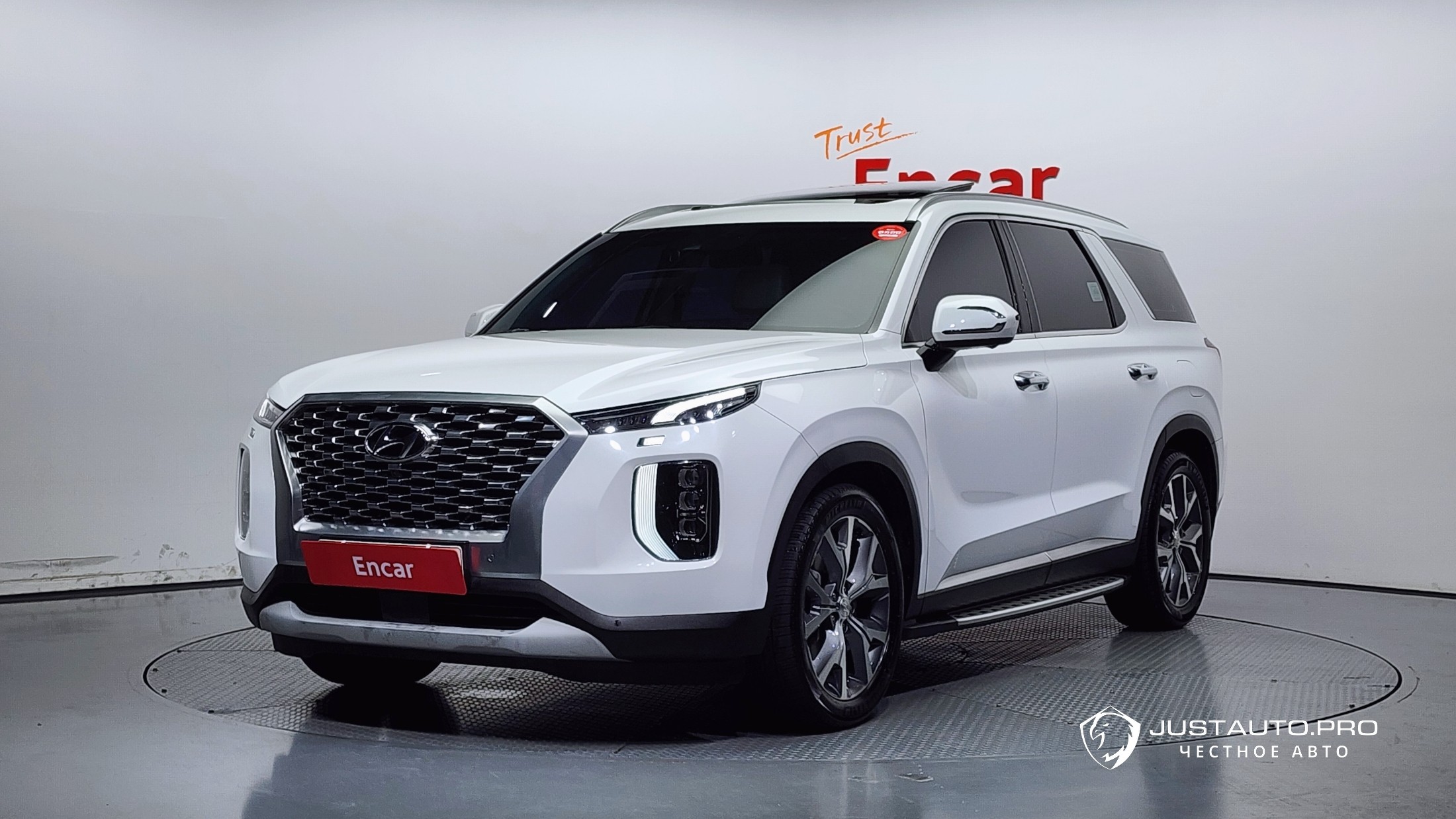 Автомобиль Hyundai Palisade