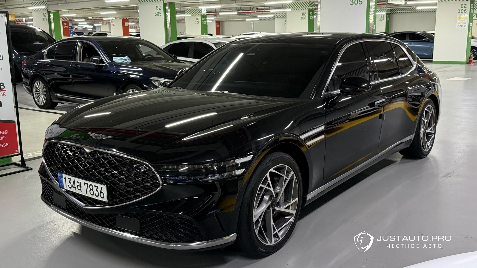 Автомобиль Genesis G90