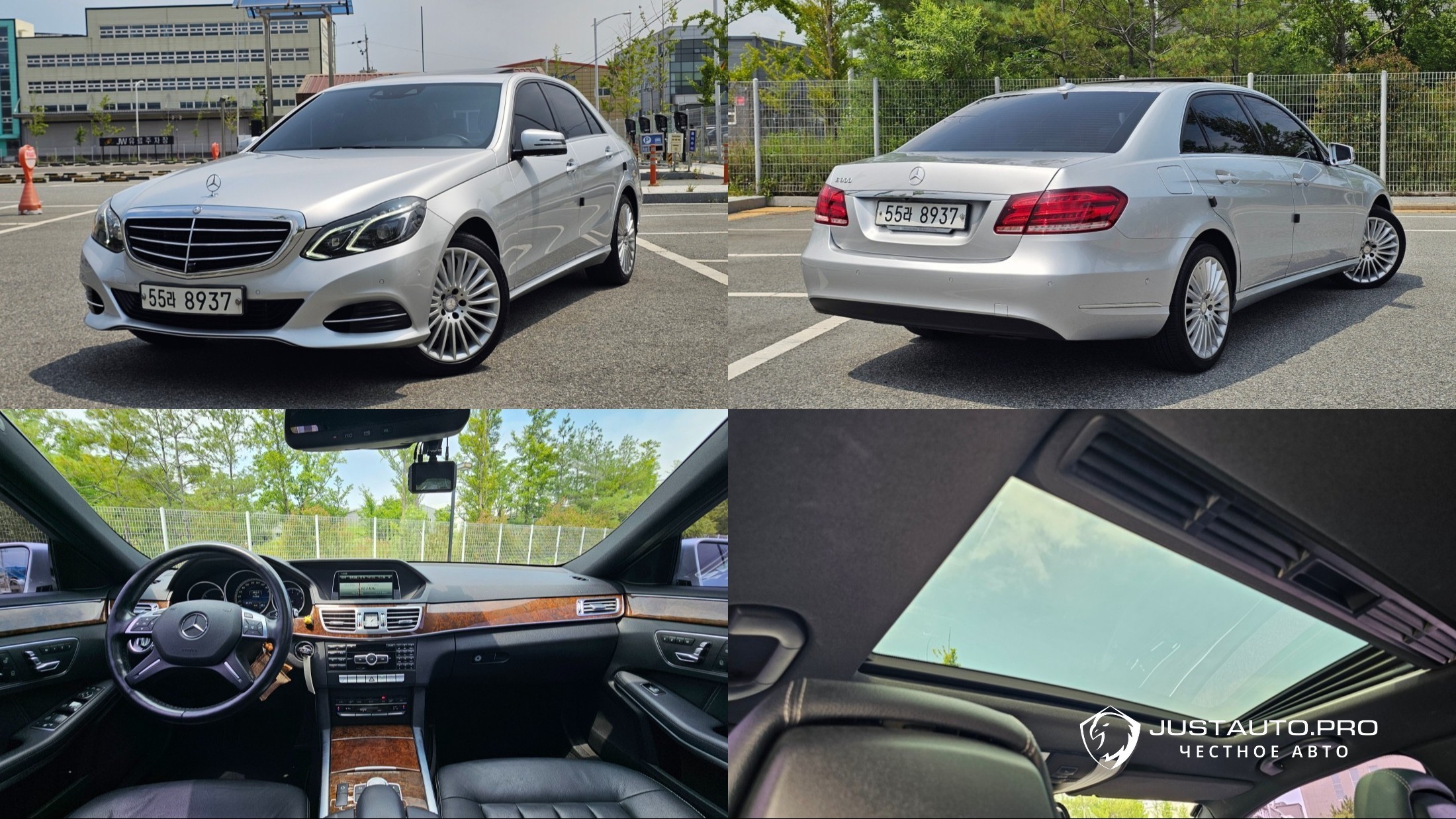 Автомобиль Mercedes-Benz E-Class