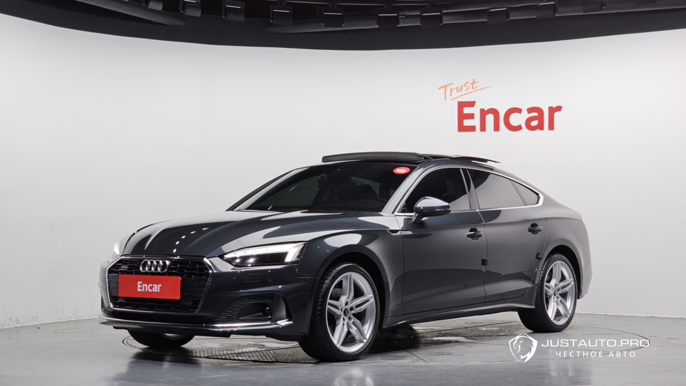 Автомобиль Audi A5