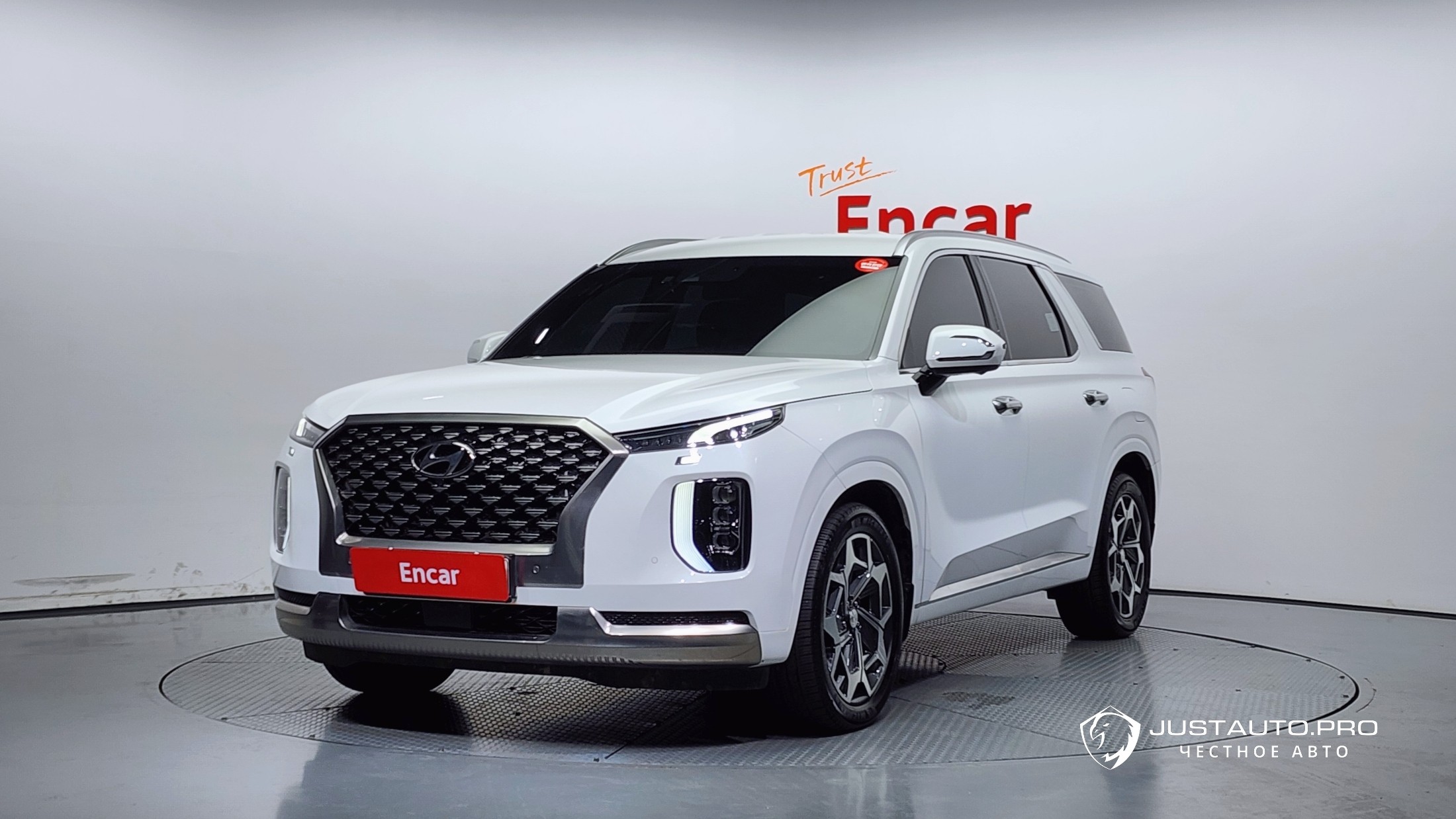 Автомобиль Hyundai Palisade