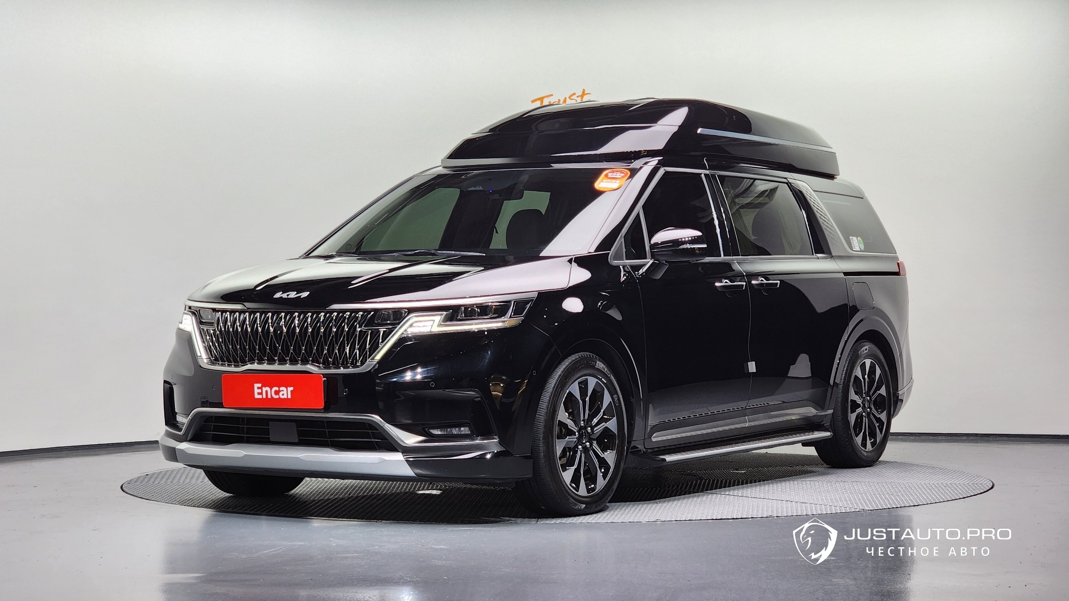 Автомобиль Kia Canival