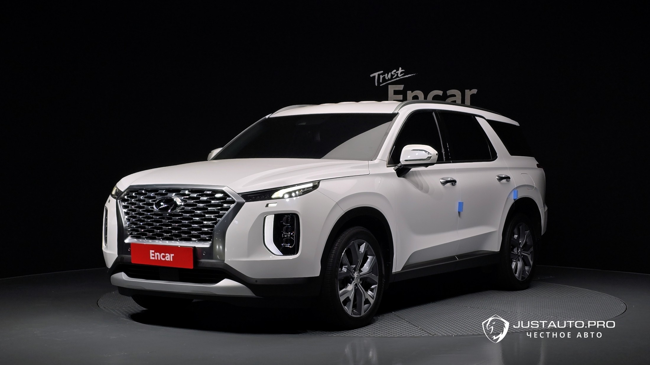 Автомобиль Hyundai Palisade