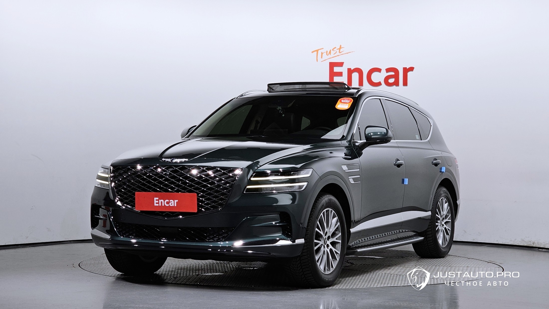 Автомобиль Genesis GV80