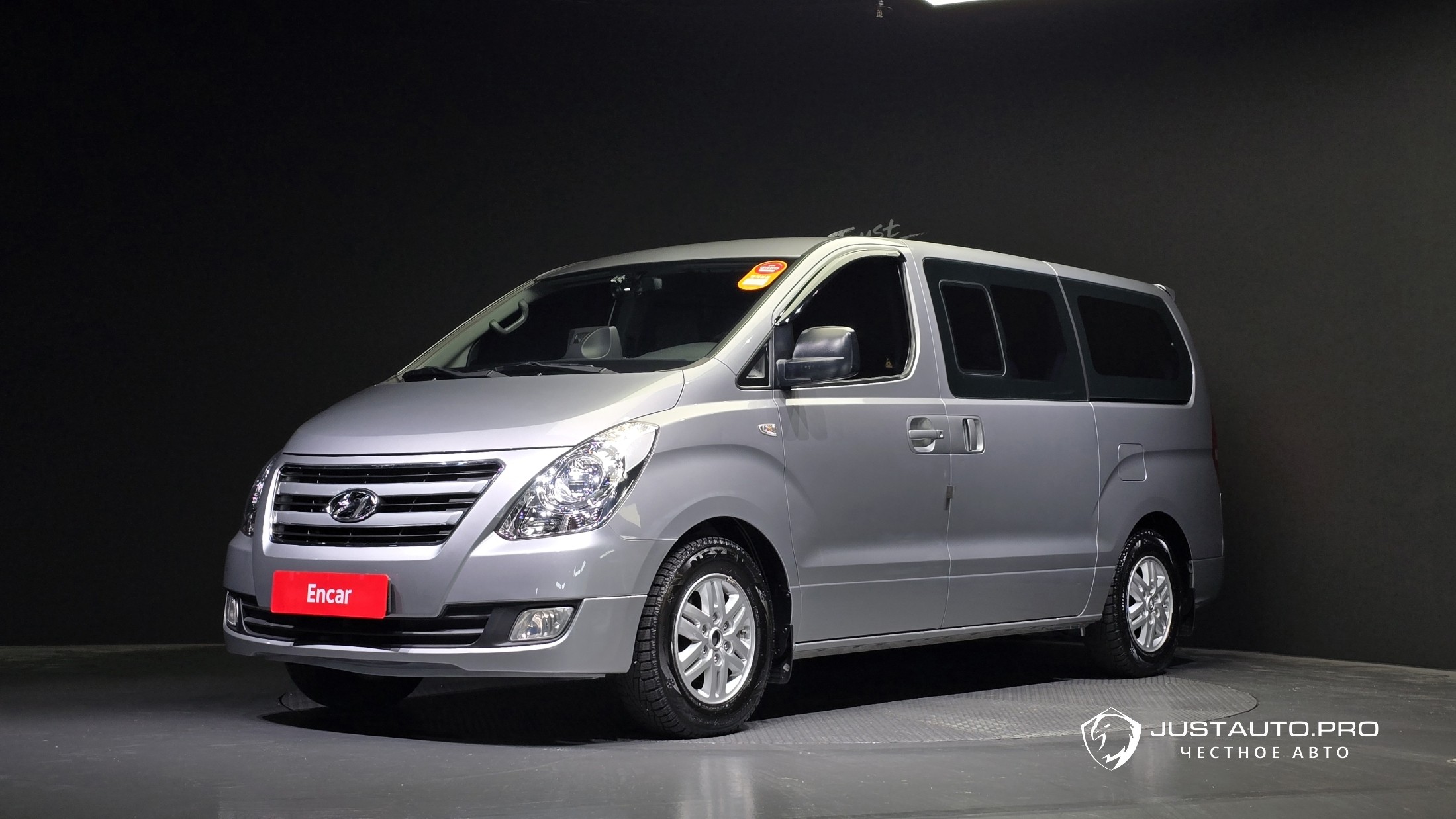 Автомобиль Hyundai Starex