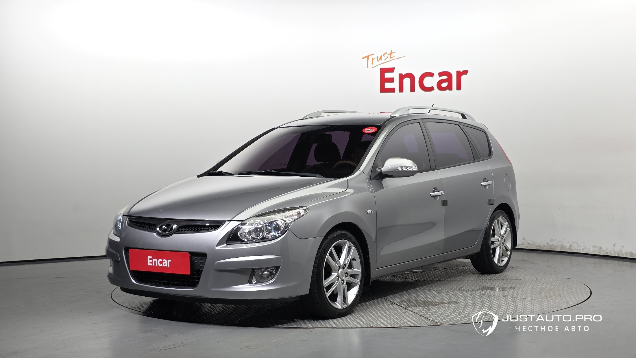 Автомобиль Hyundai i30