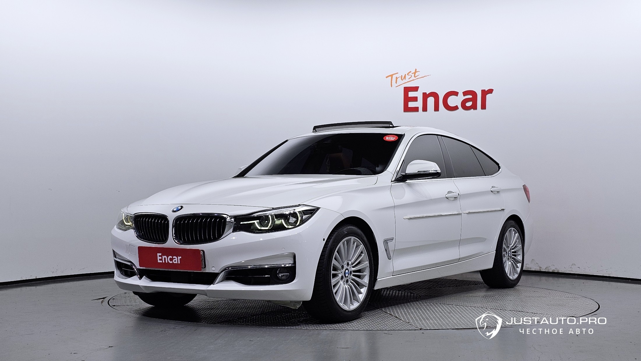 Автомобиль BMW Gran Turismo